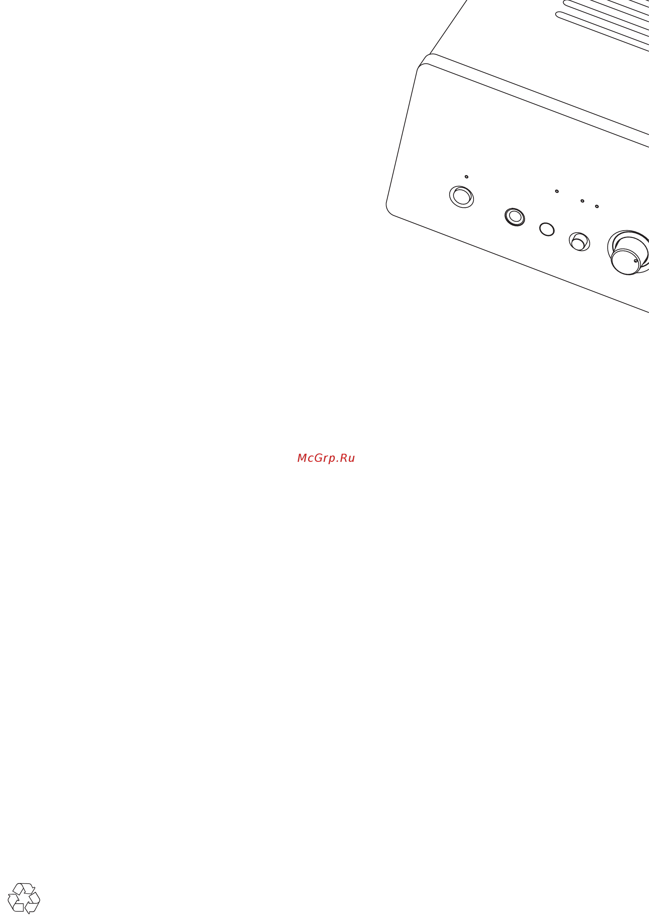 Cambridge Audio 550A Silver Инструкция по эксплуатации онлайн [12/12] 345548