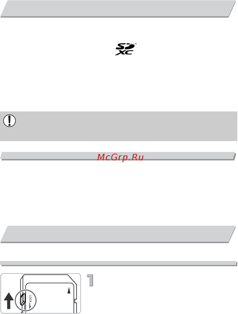 Canon IXUS 210 Silver [10/36] Установка аккумулятора и карты памяти