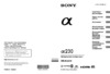 Sony DSLR-A230Y 18-55+55-200 Black Инструкция по эксплуатации