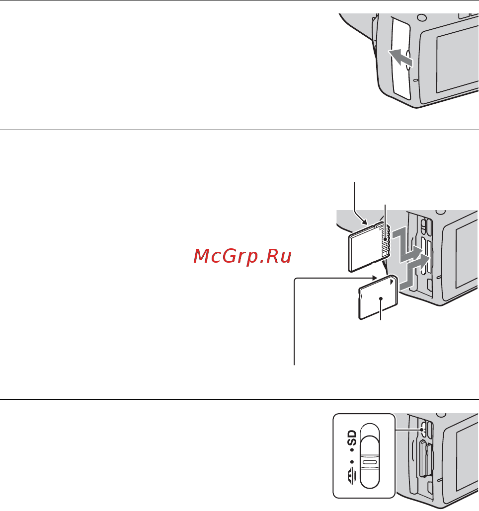 Sony DSLR-A230Y 18-55+55-200 Black [22/190] Установка карты памяти