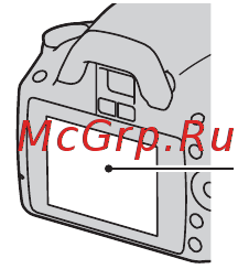 Sony DSLR-A230Y 18-55+55-200 Black [6/190] Сведения о пользовании фотоаппаратом