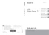 Sony KDL-19 BX200 White Инструкция по эксплуатации