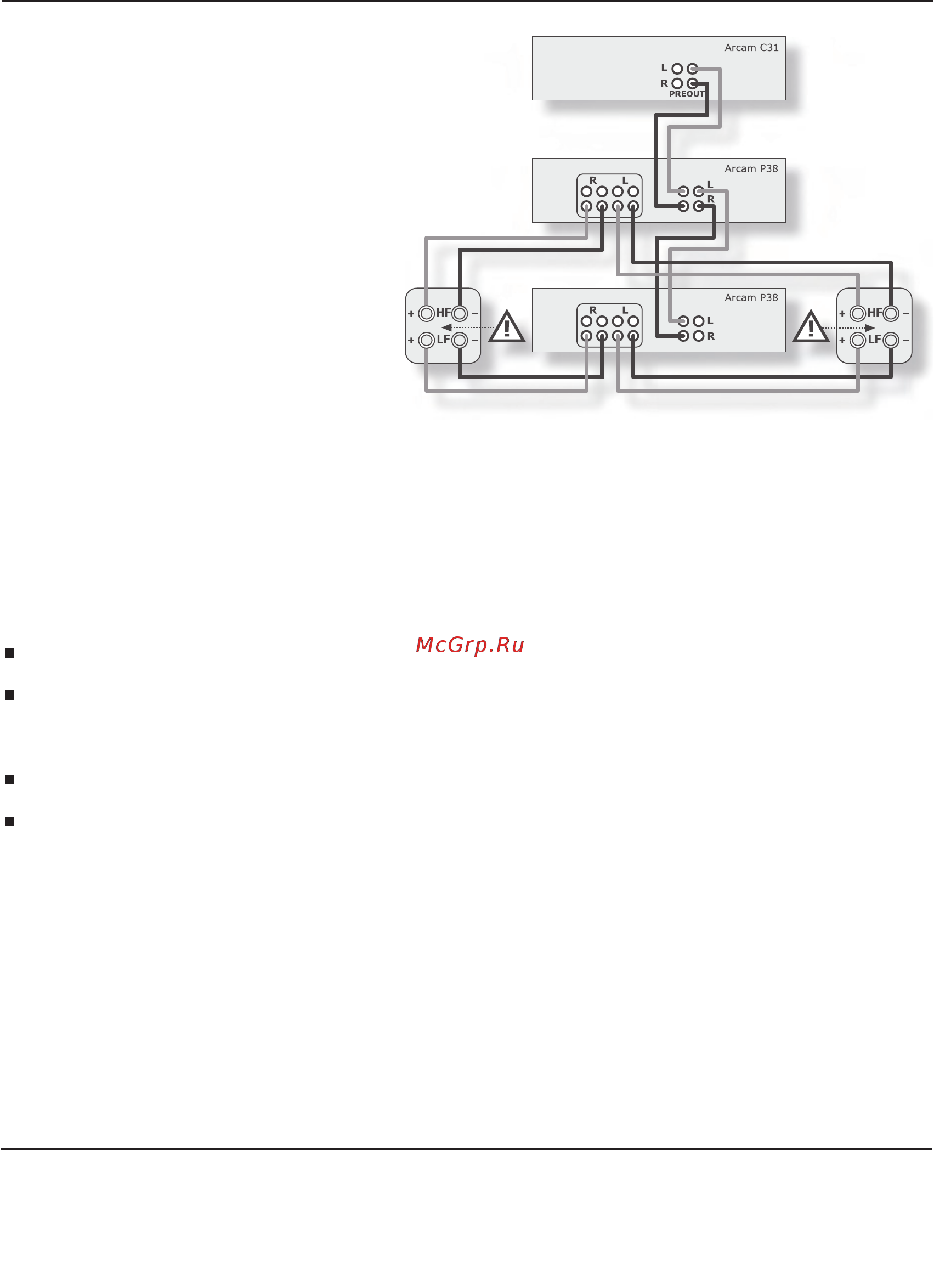 Arcam FMJ P35 S [13/17] Подключение к источнику питания