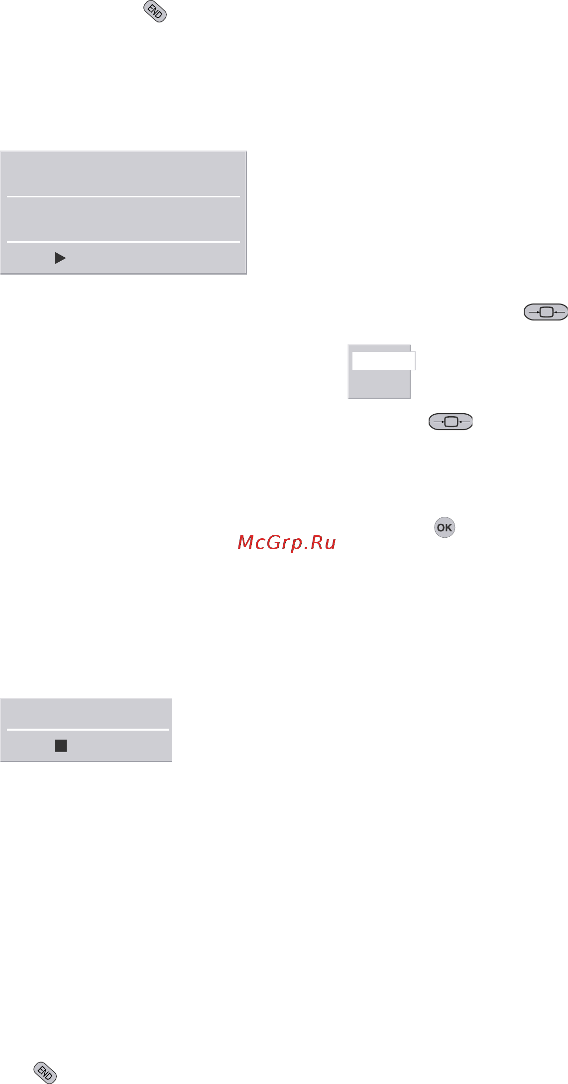 Loewe Xemix 6222 PS D20A [13/35] Принципы управления