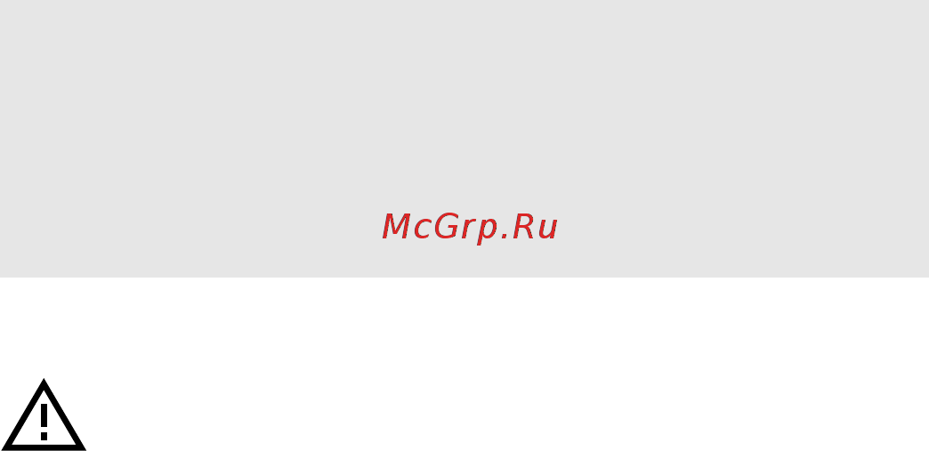 Braun BP 1600 Инструкция по эксплуатации онлайн [5/14] 345603