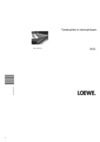 Loewe Xemix 6222 PS A20 Инструкция по эксплуатации