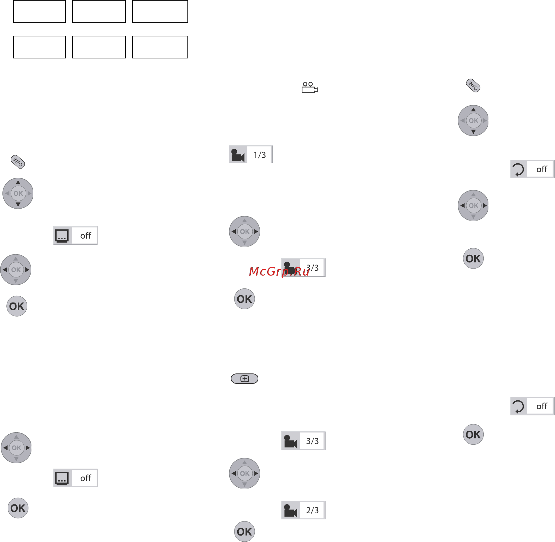 Loewe Xemix 6222 PS A20 [17/35] Работа с dvd дисками основные операции