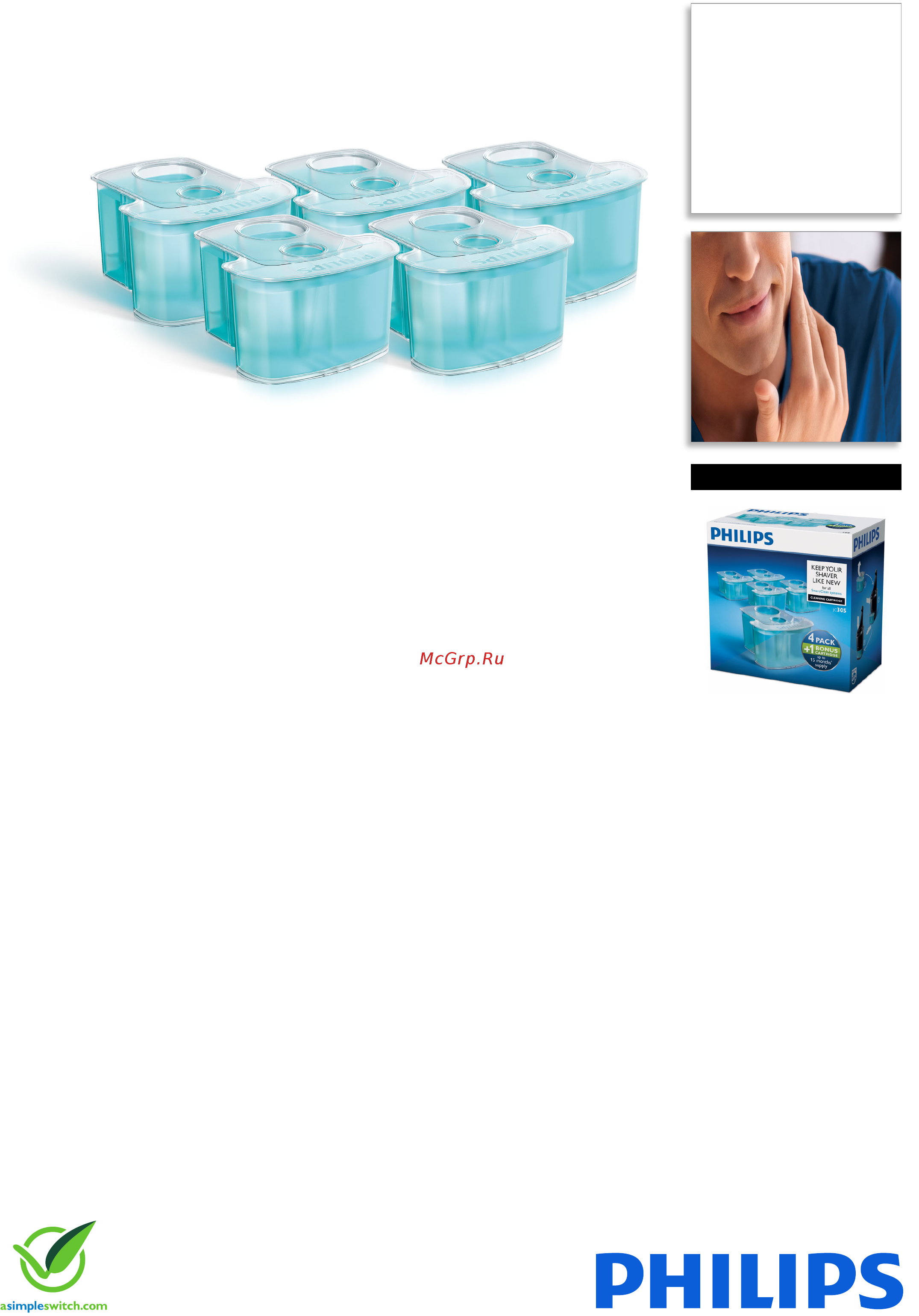 Philips JC305/50 Инструкция по эксплуатации онлайн