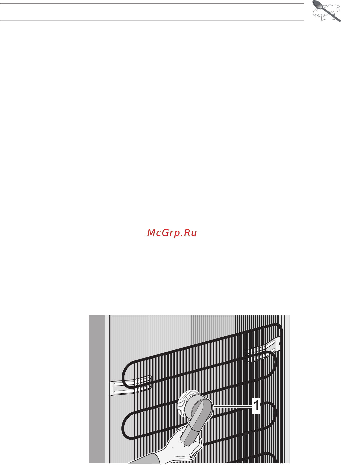 Smeg FAB50POS [19/32] Инструкции для пользователя