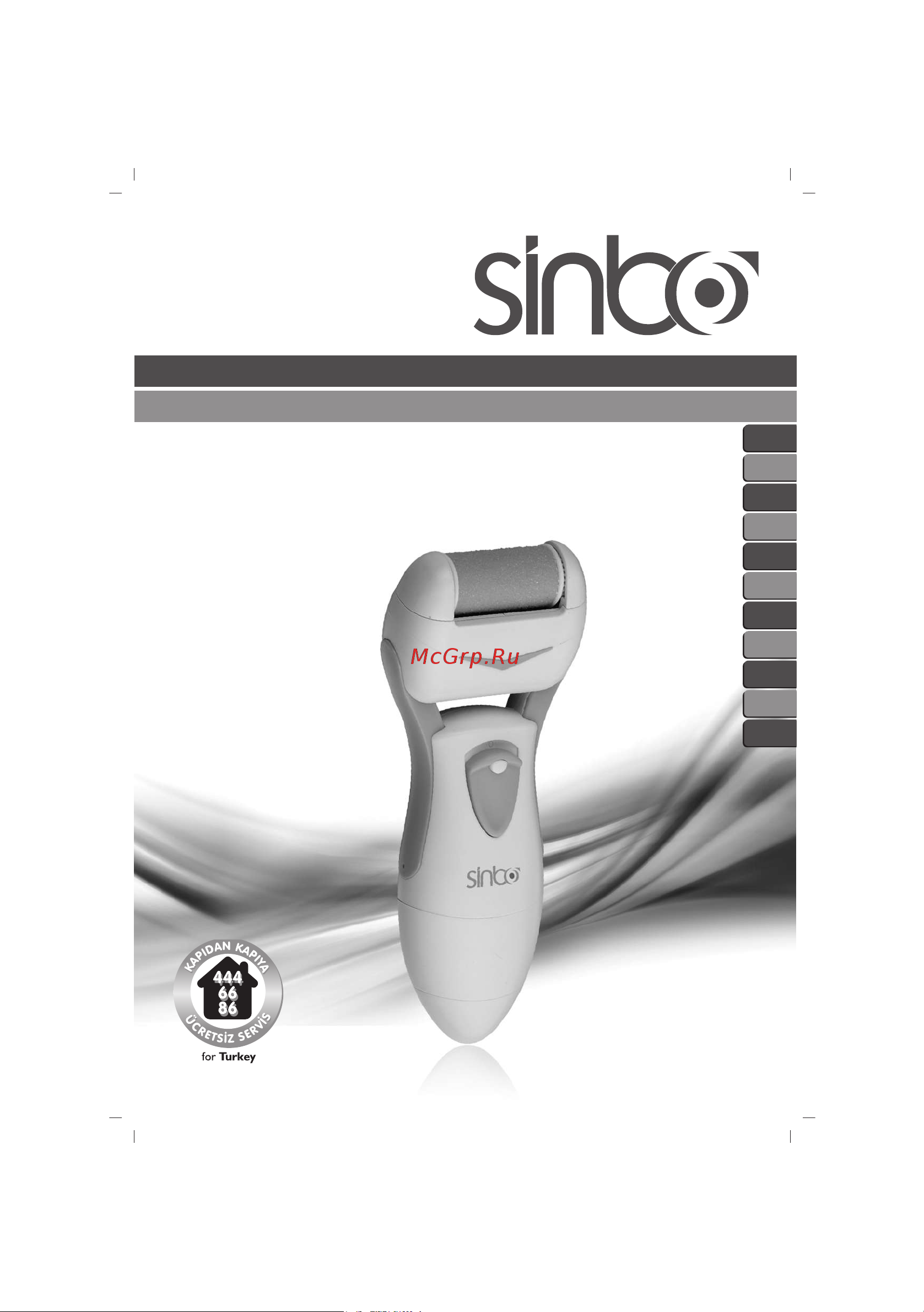 Sinbo SS 4042 синий Инструкция по эксплуатации онлайн