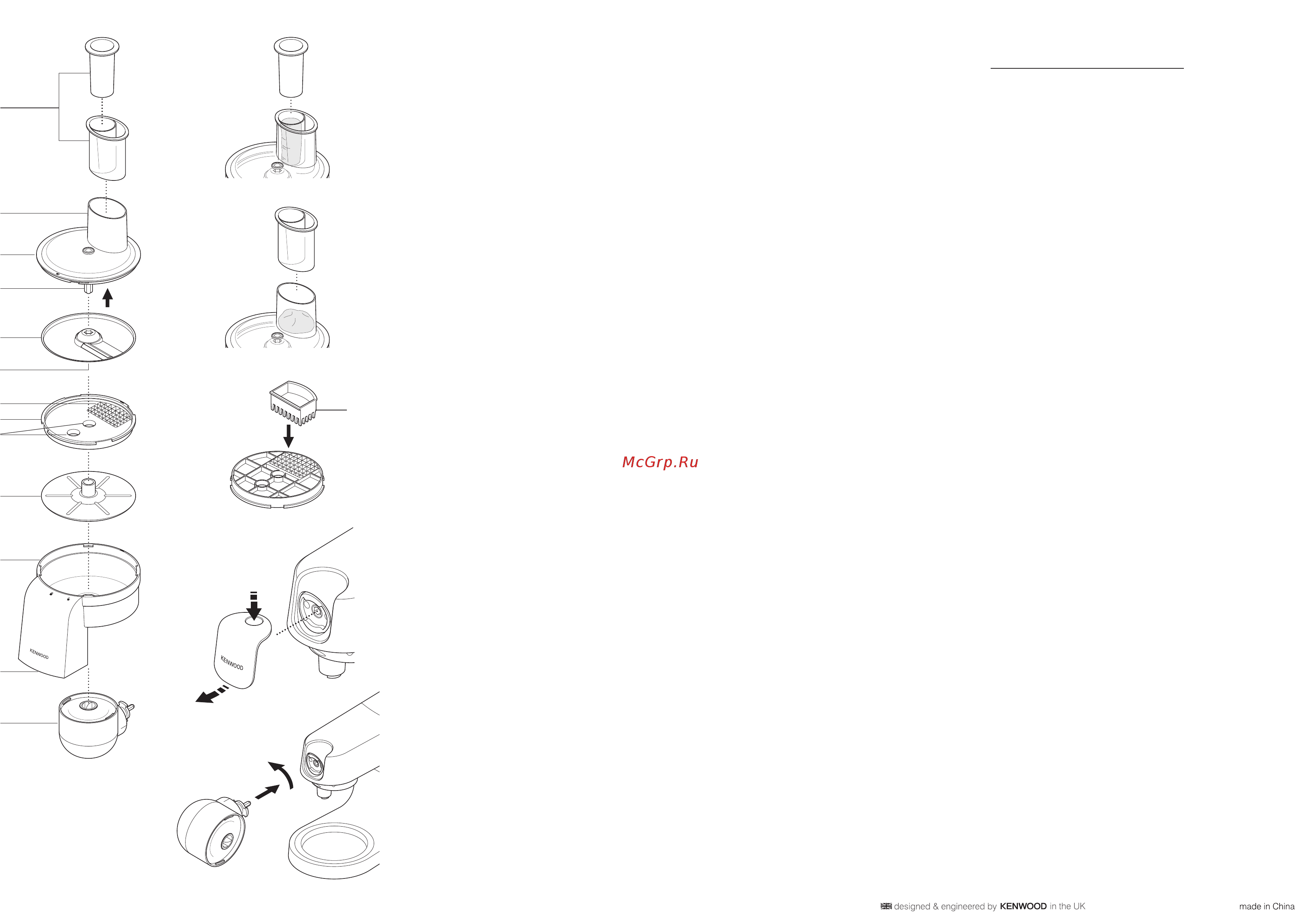 Kenwood КAX400 [2/7] Safety