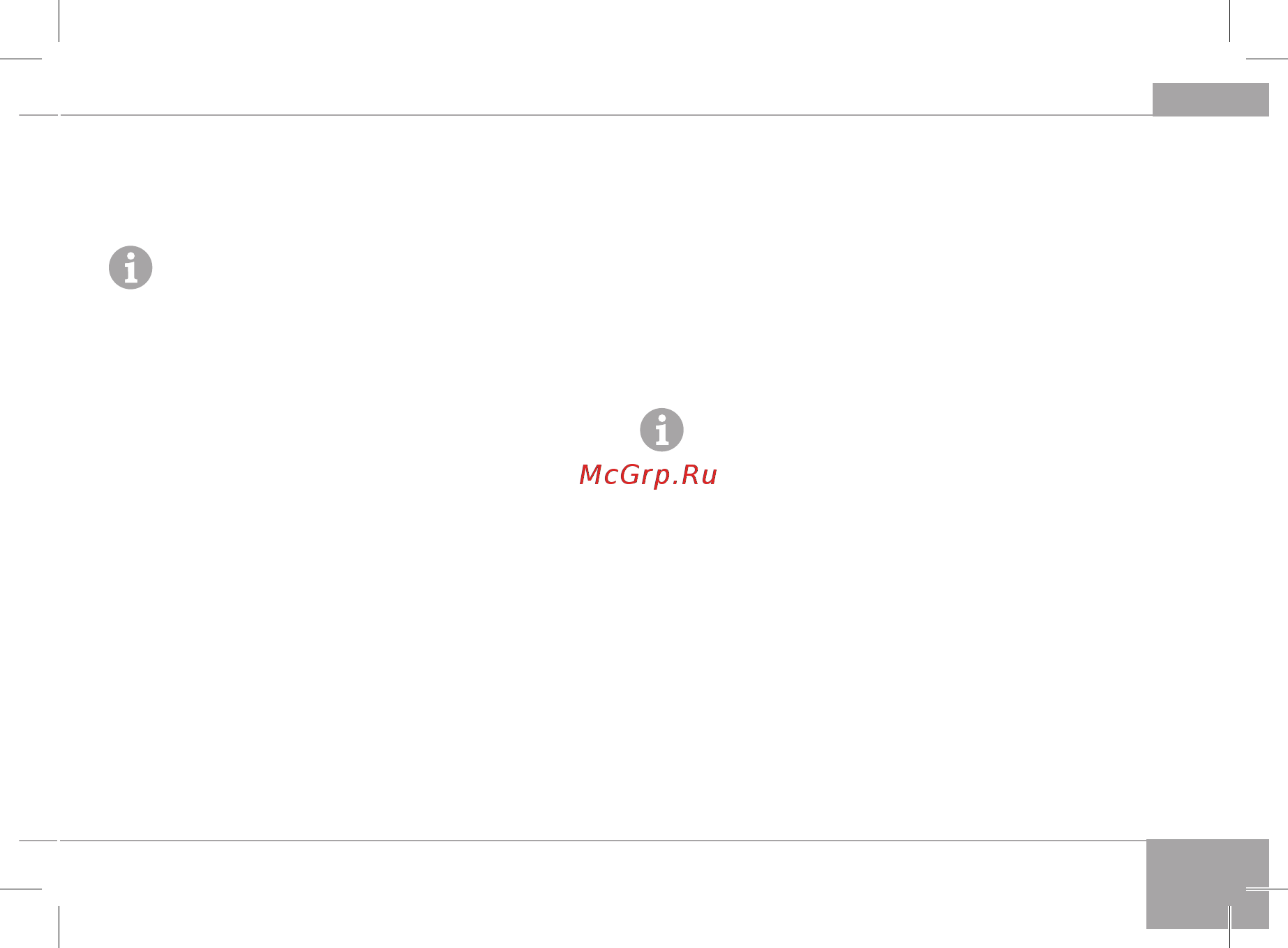 Redmond RCM-M1505S-E [11/16] Удаленное управление приборами через приложение r4s gateway