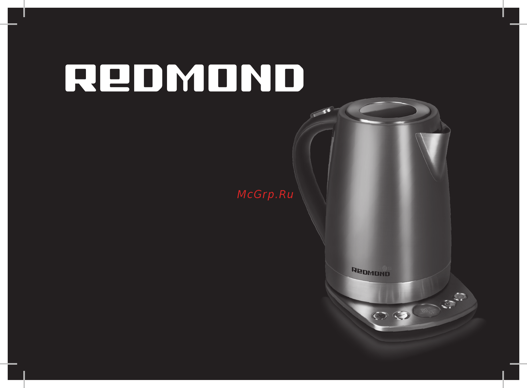 Redmond RK-M173S-E Инструкция по эксплуатации онлайн