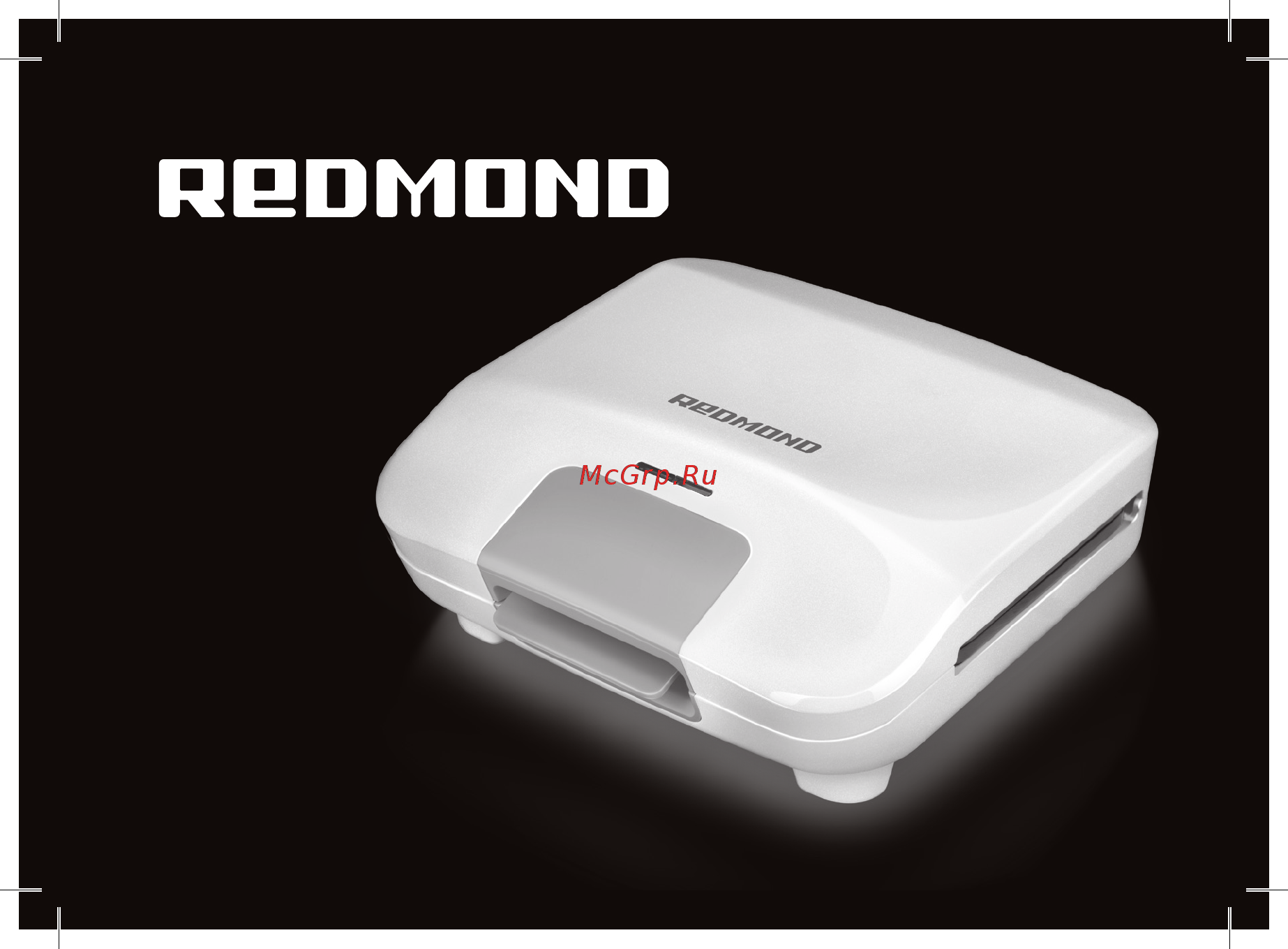 Redmond RSM-1407E Инструкция по эксплуатации онлайн