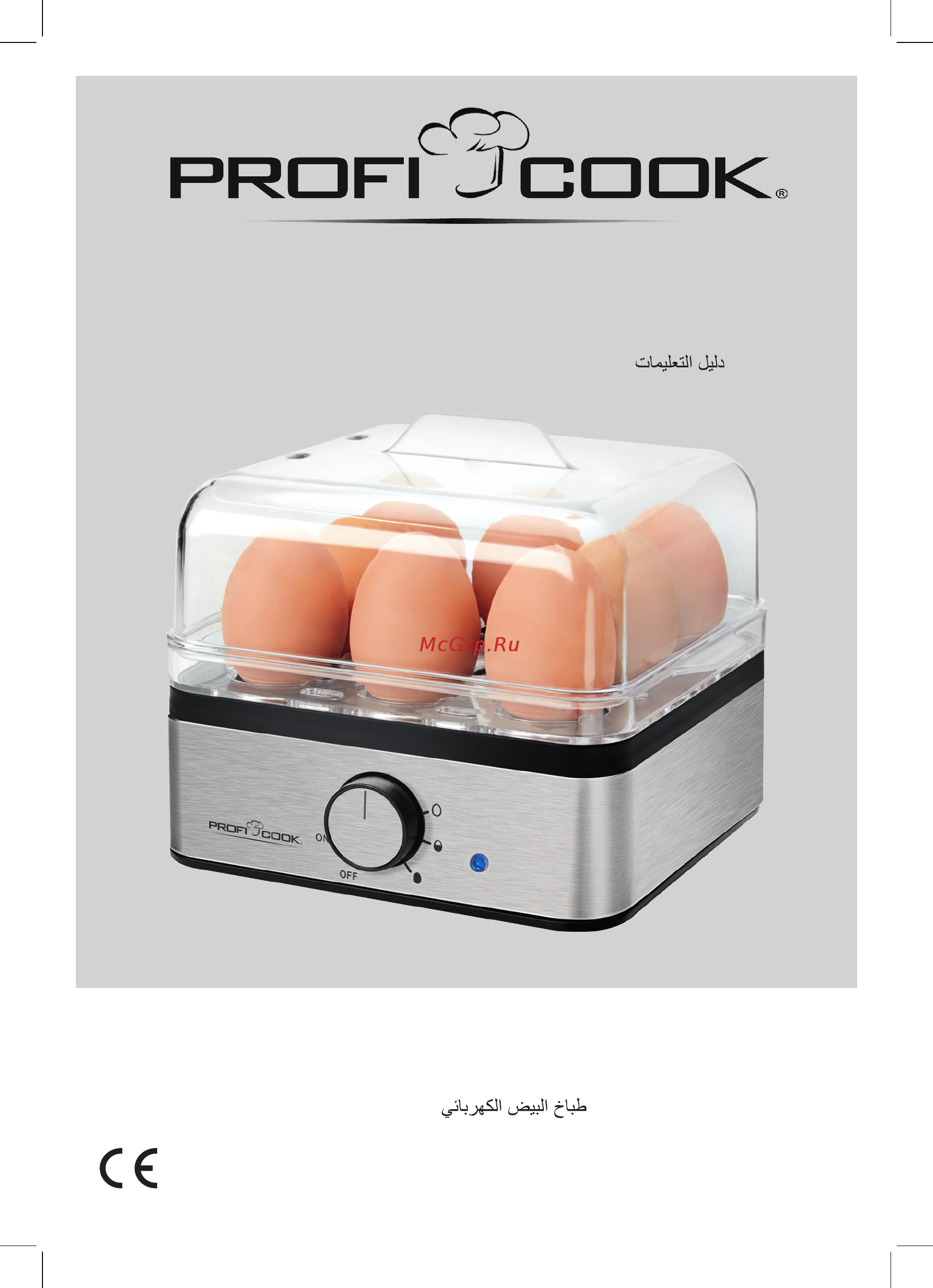 Profi Cook PC-EK 1084 (501084) Инструкция по эксплуатации онлайн