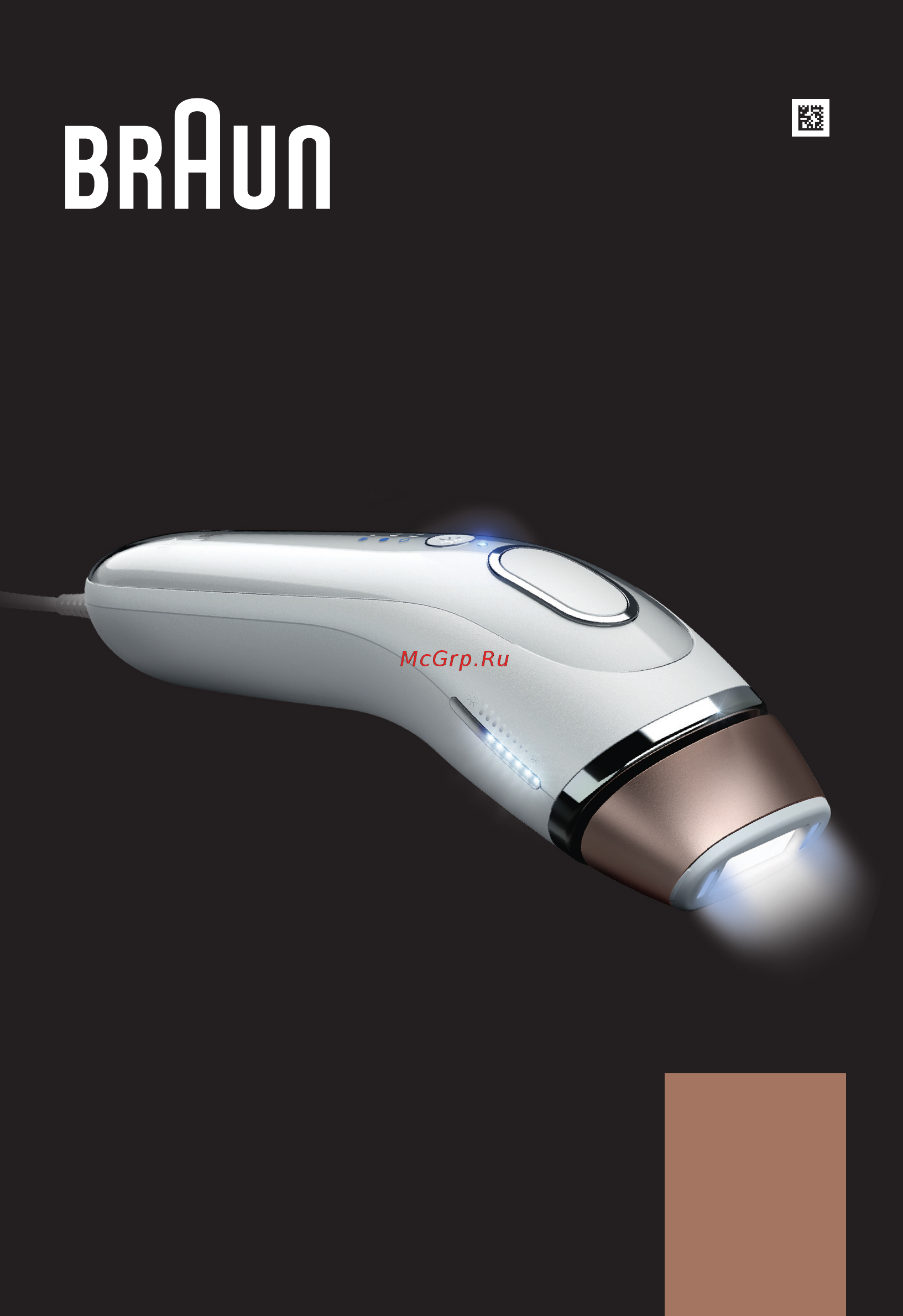 Braun BD 5007 Body&face Инструкция по эксплуатации онлайн