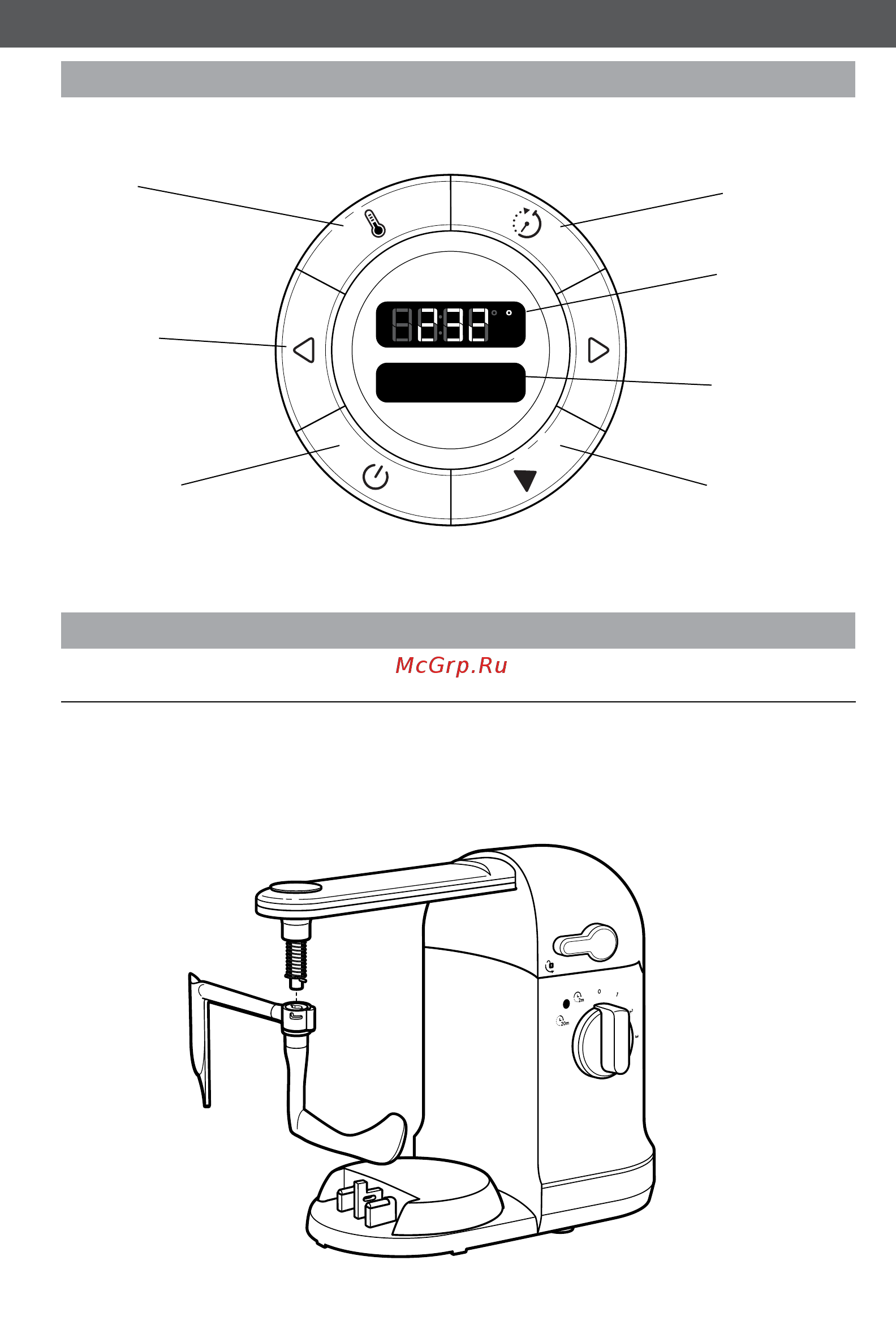 KitchenAid 5KMC4241ESX [6/24] В 03 нг