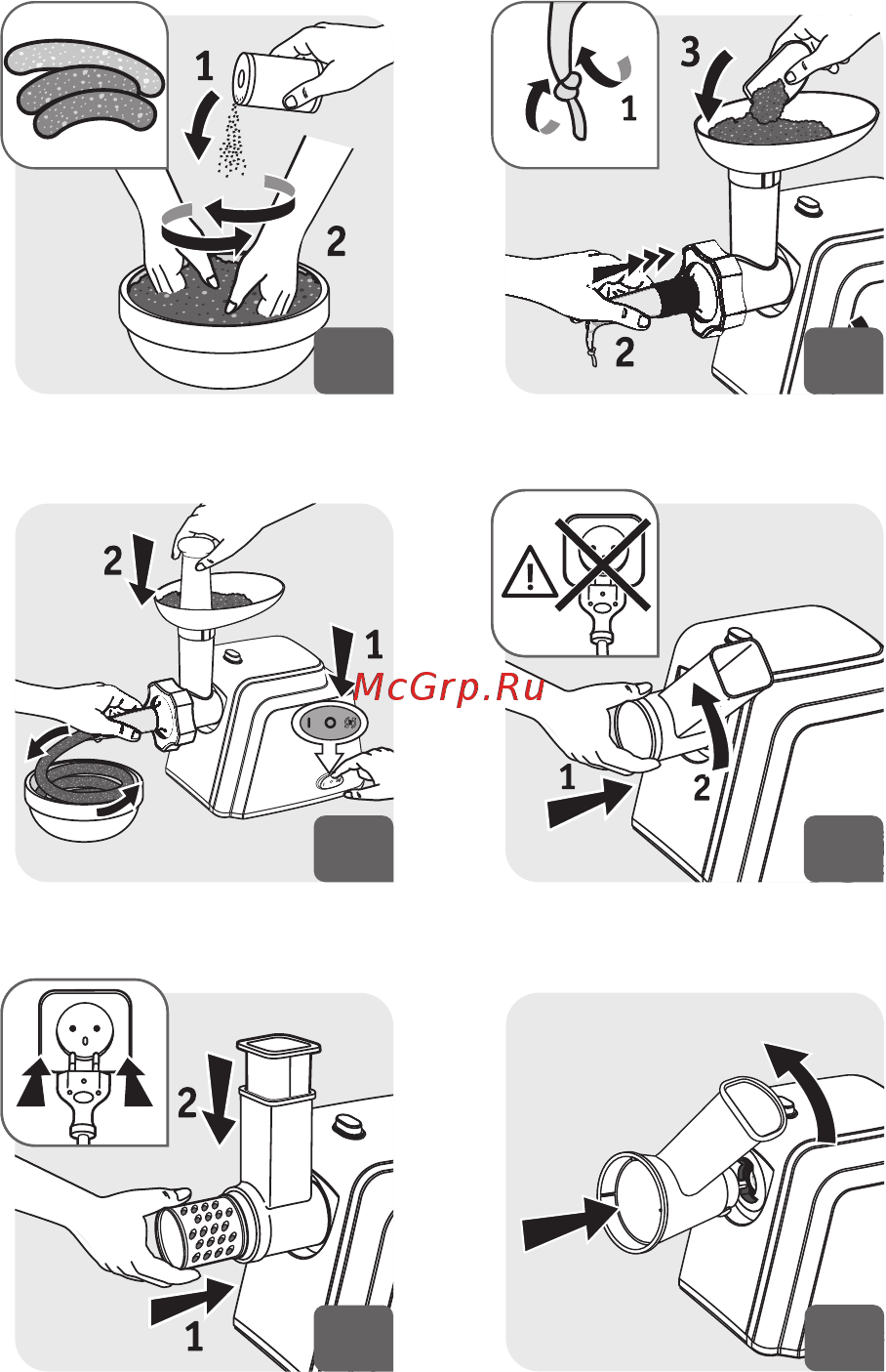 Moulinex HV1 ME106832 [3/11] Ifu_8020000133_no brand meat mincer classic tefal _4l_v3