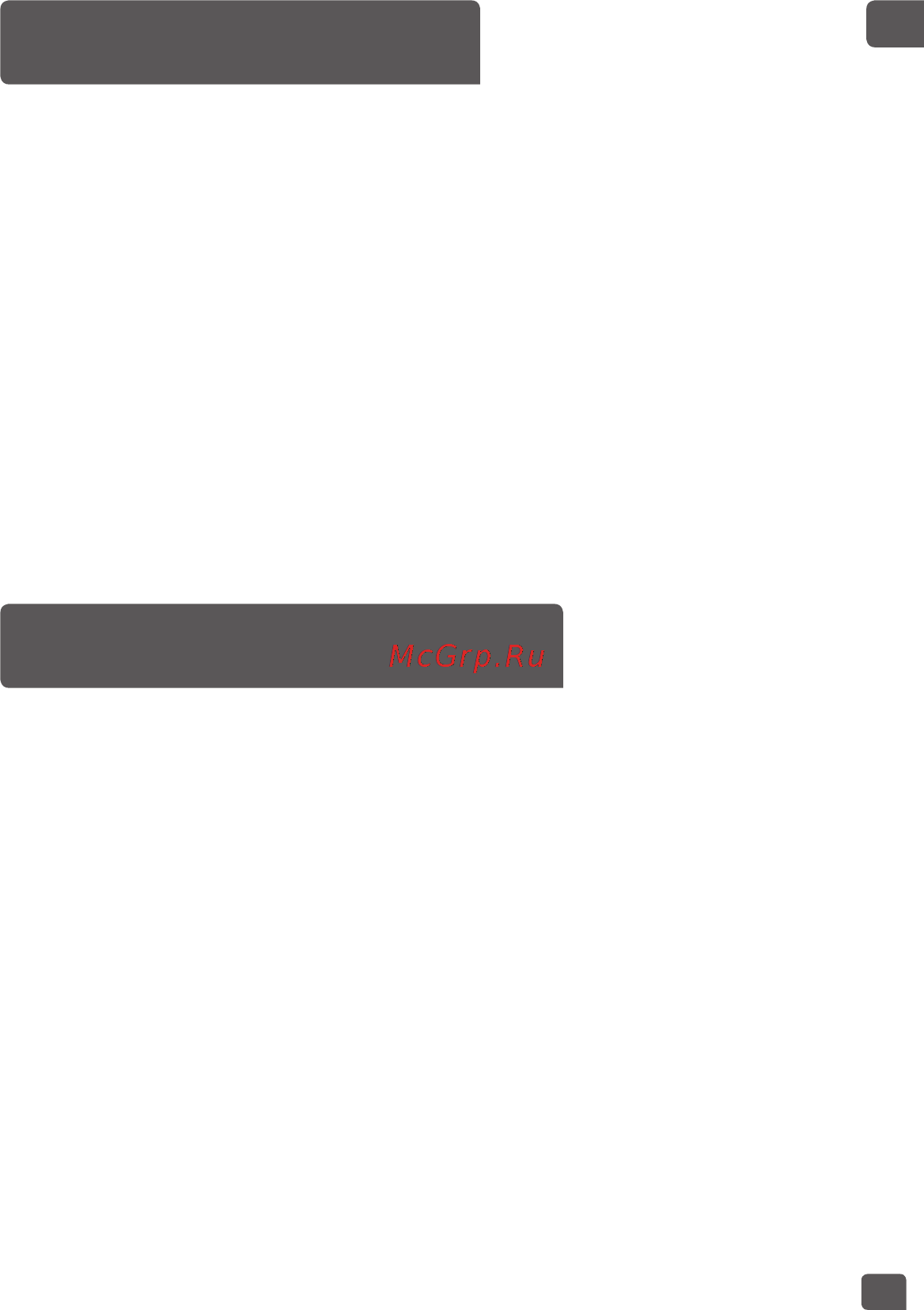Moulinex HV1 ME106832 [7/11] Использование насадка для колбасок рис 10 15