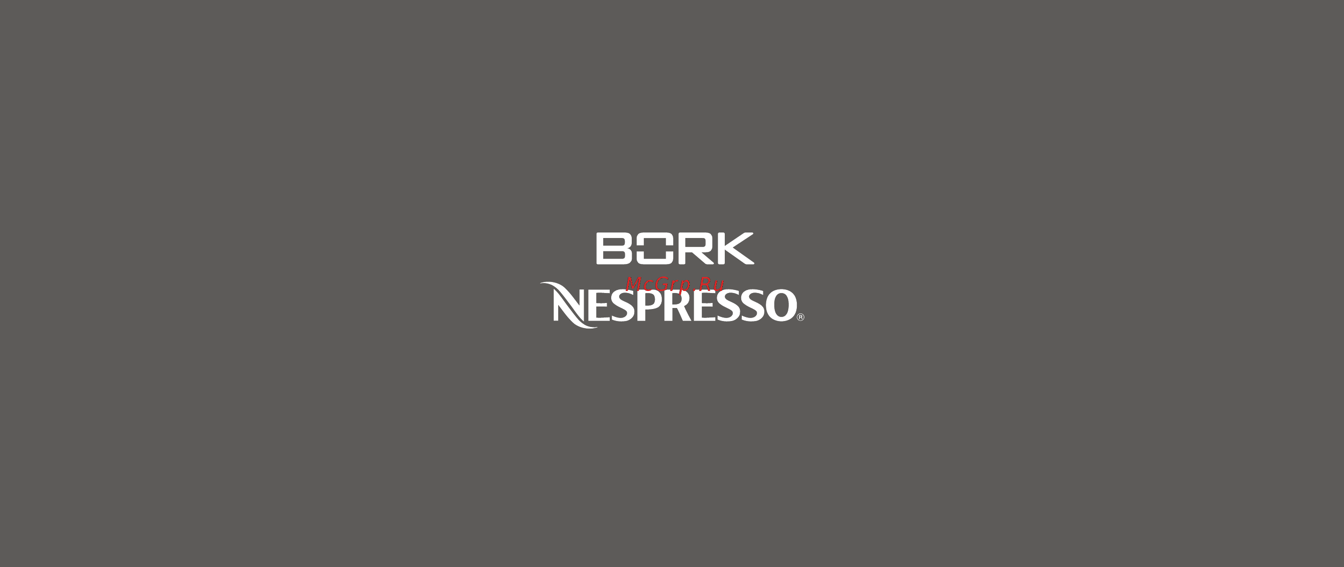Bork Creatista C730 черная Инструкция по эксплуатации онлайн
