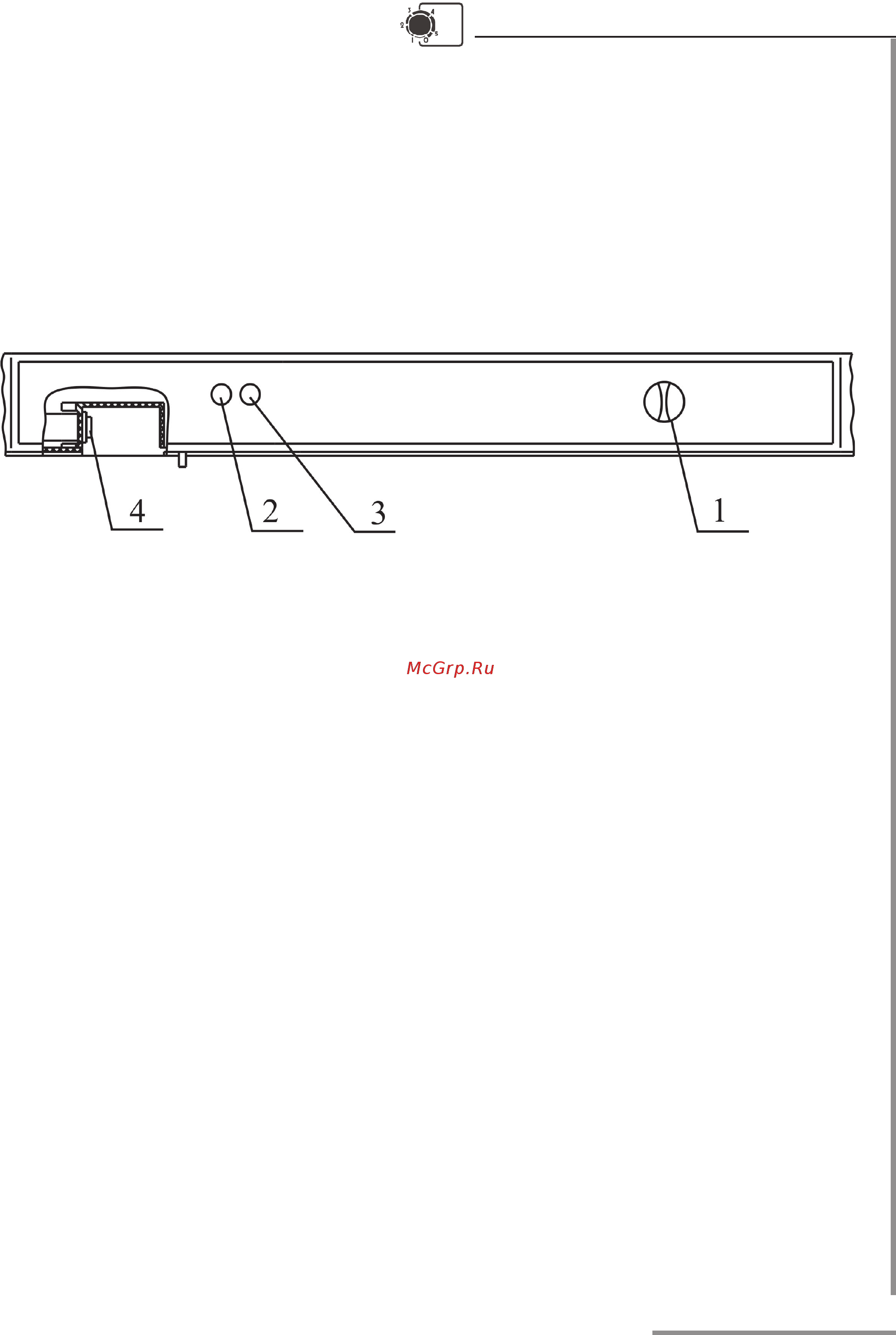 Pozis RK-101 Silver/Metal Plastic [13/28] Premier