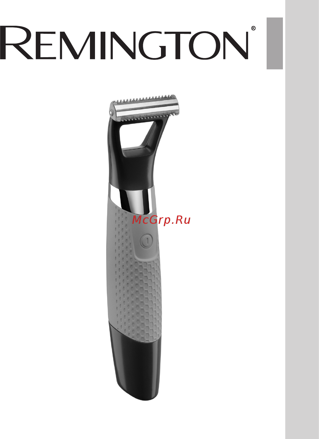 Remington DuraBlade MB050 Инструкция по эксплуатации онлайн