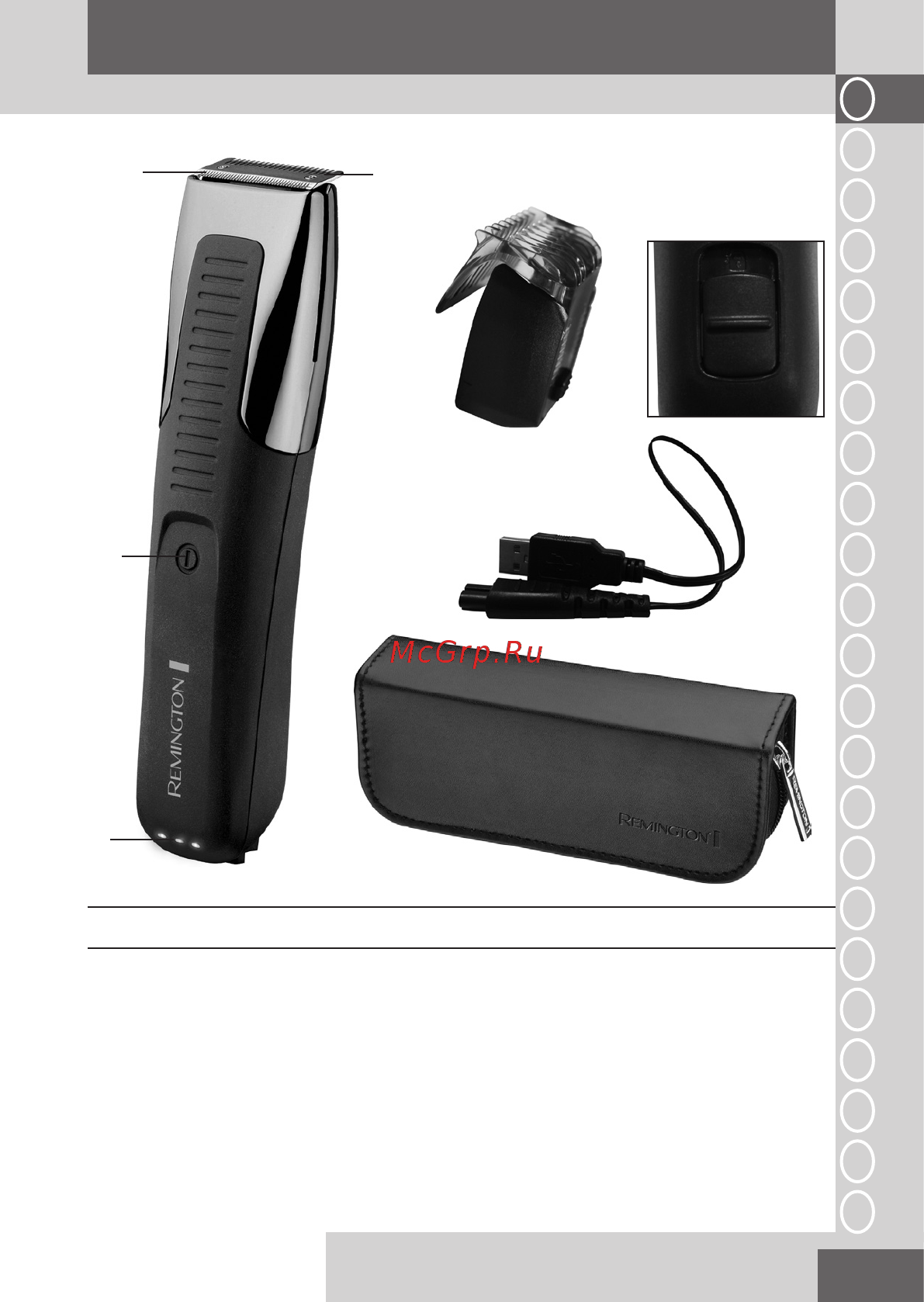 Remington MB4200 [3/120] English