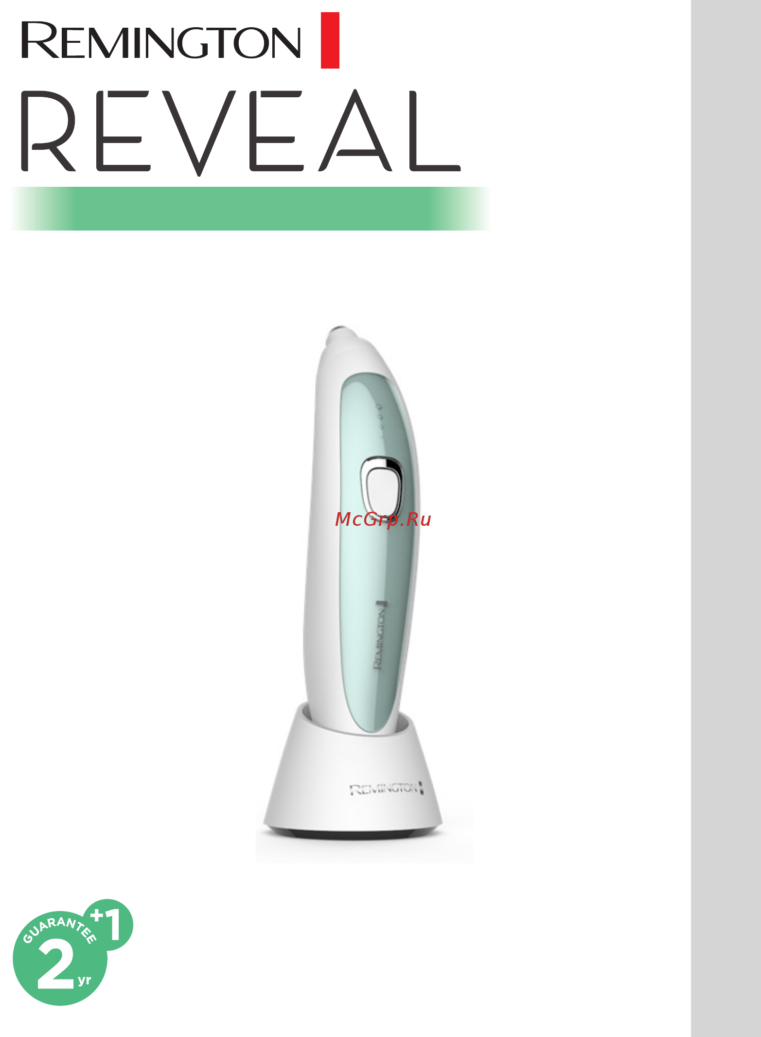 Remington Reveal Diamond Microdermabrasion MD3000 Инструкция по эксплуатации онлайн