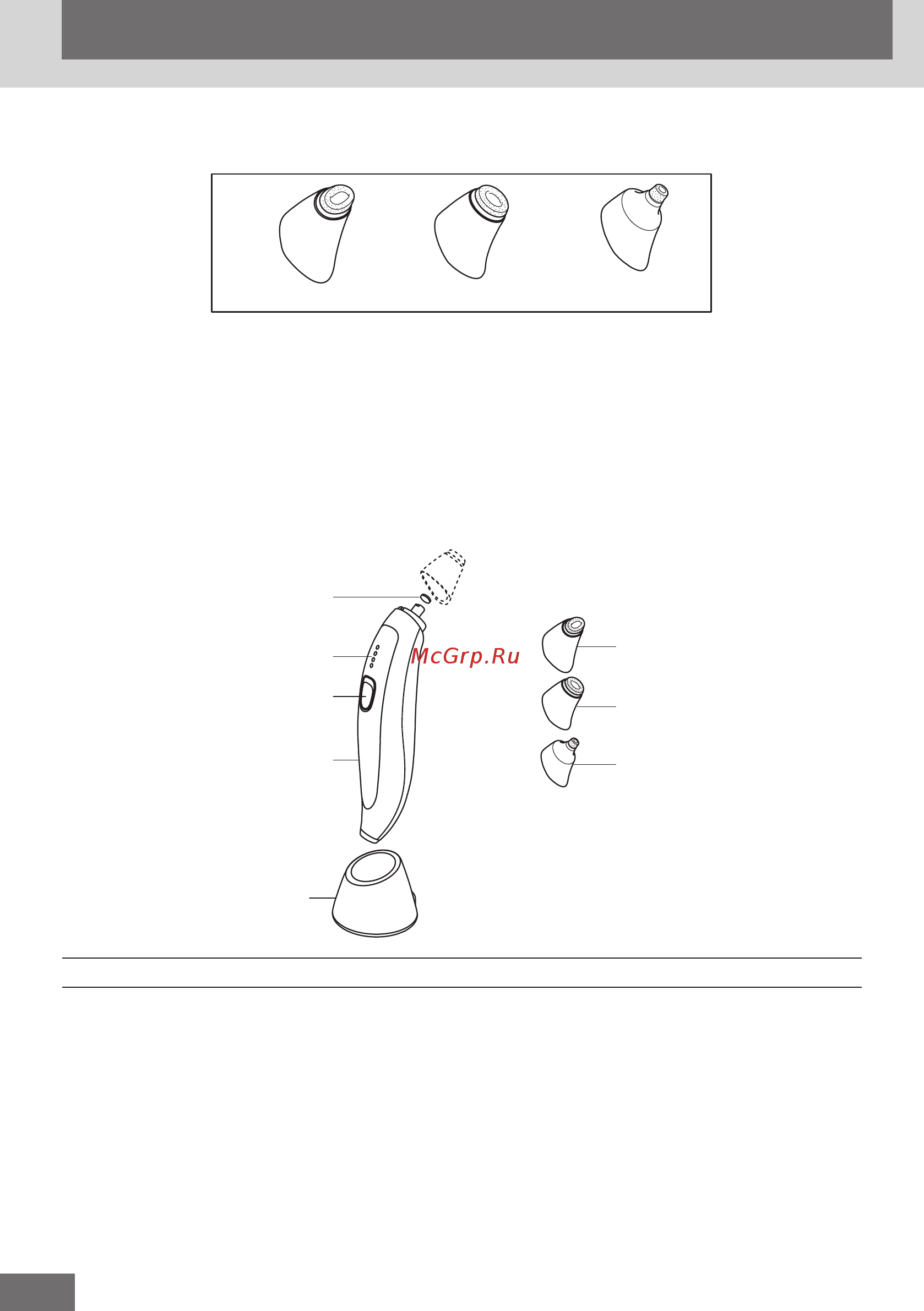 Remington Reveal Diamond Microdermabrasion MD3000 [2/8] Pуcckий
