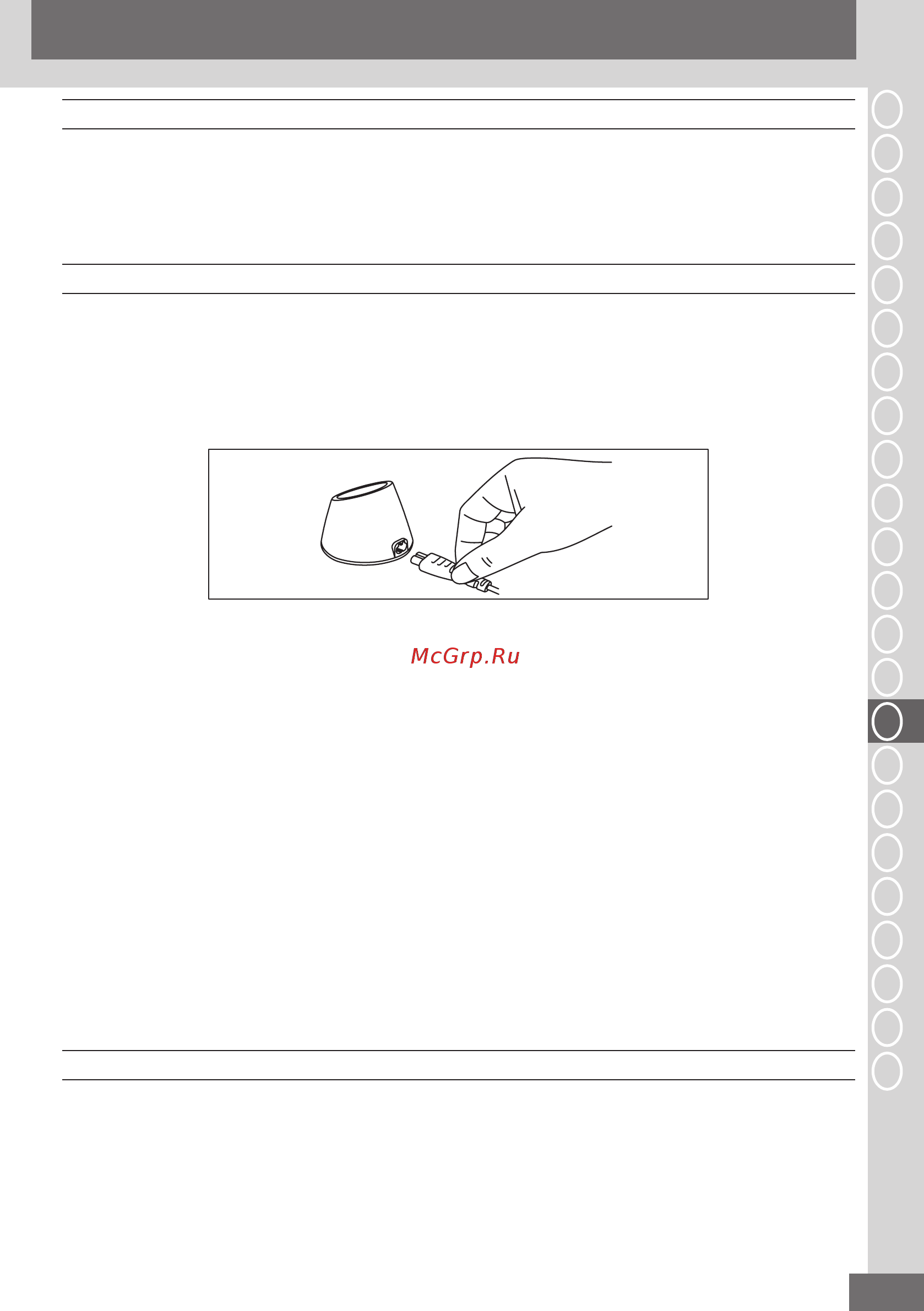 Remington Reveal Diamond Microdermabrasion MD3000 [3/8] Pуcckий
