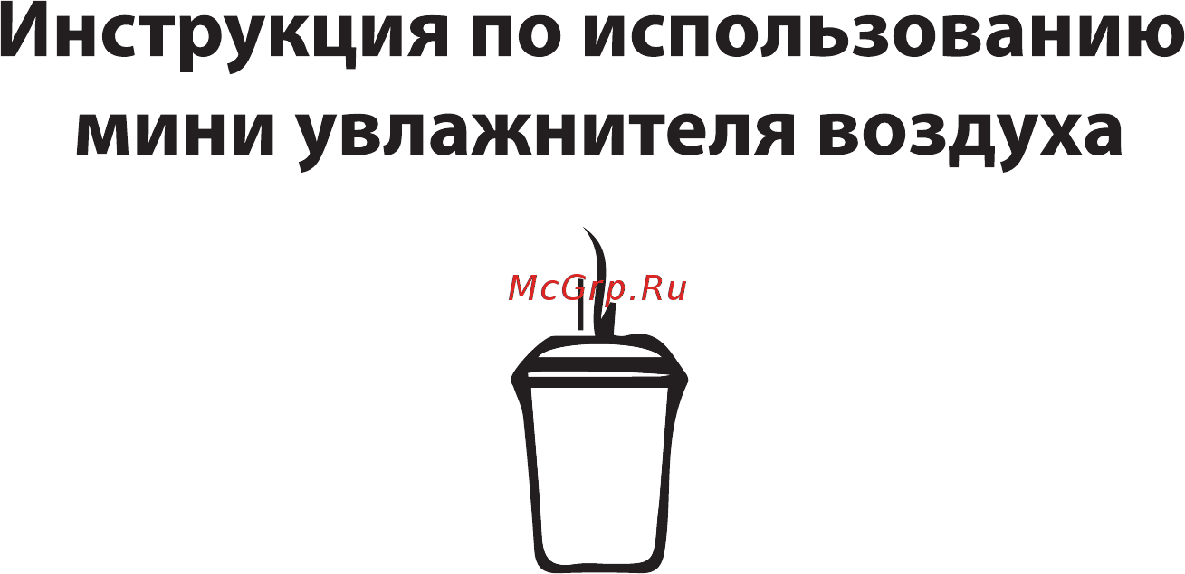 Proffi 