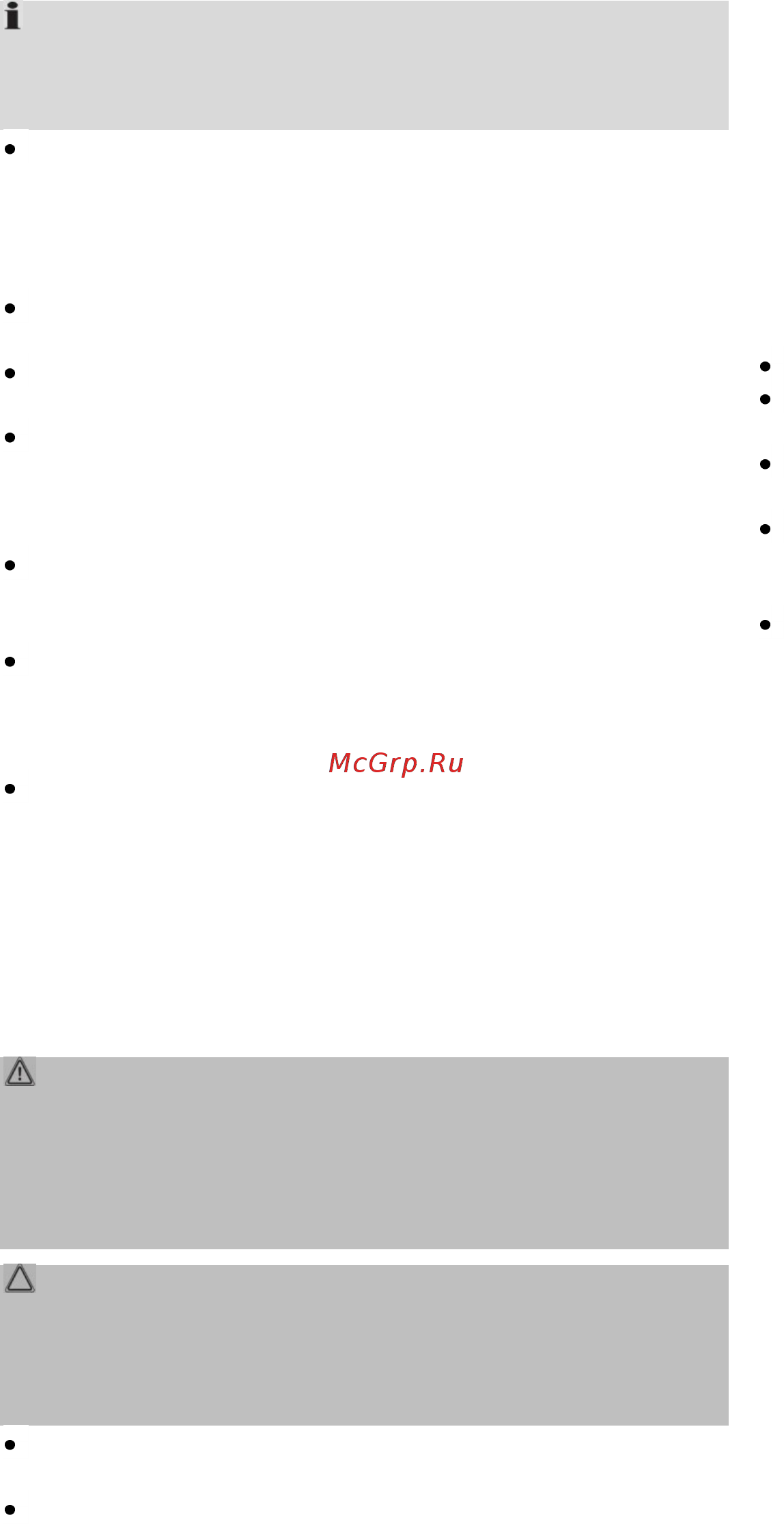 Clatronic CM 3372 (251121) [2/2] Рецепт крепов на трех человек
