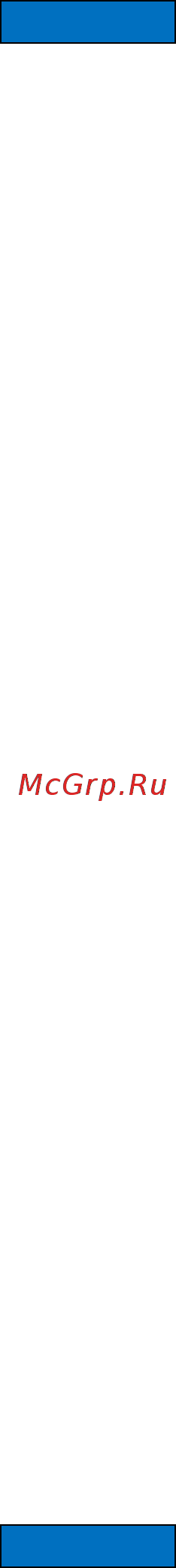 Caso KM 1200 (3151) [6/27] Общие указания по безопасности