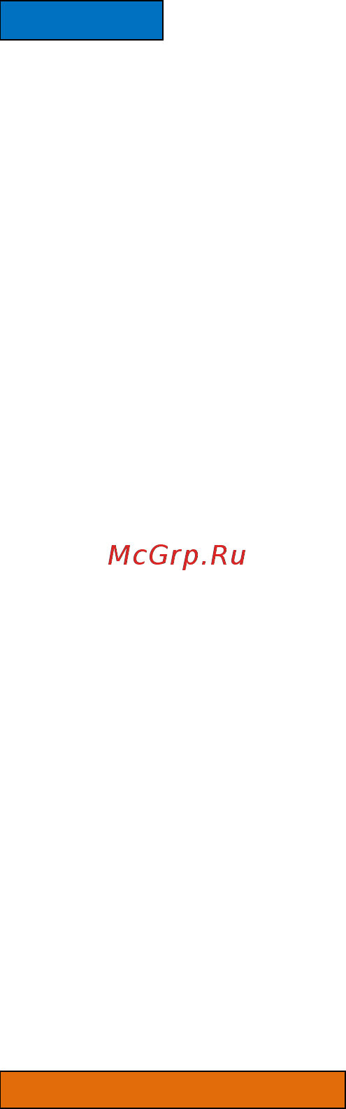 Caso KM 1200 (3151) Инструкция по эксплуатации онлайн [7/27] 346316