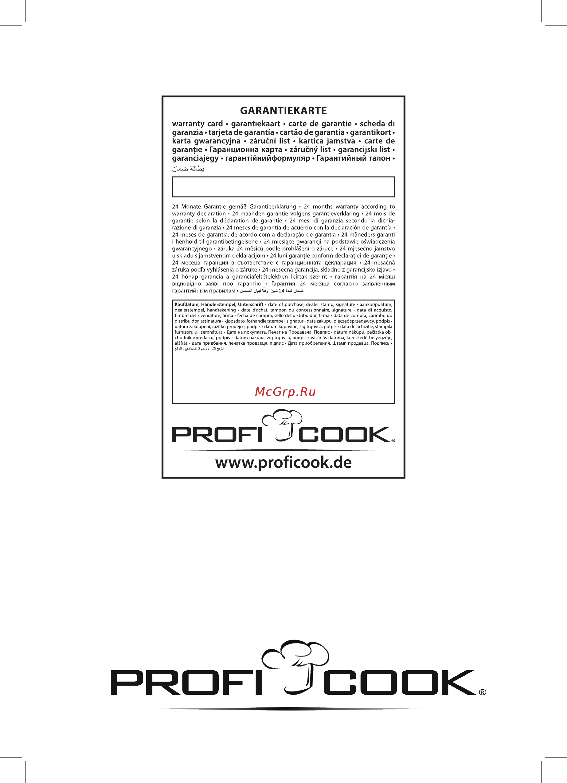 Profi Cook PC-KM 1096 (501096) [10/10] Internet http www proficook de