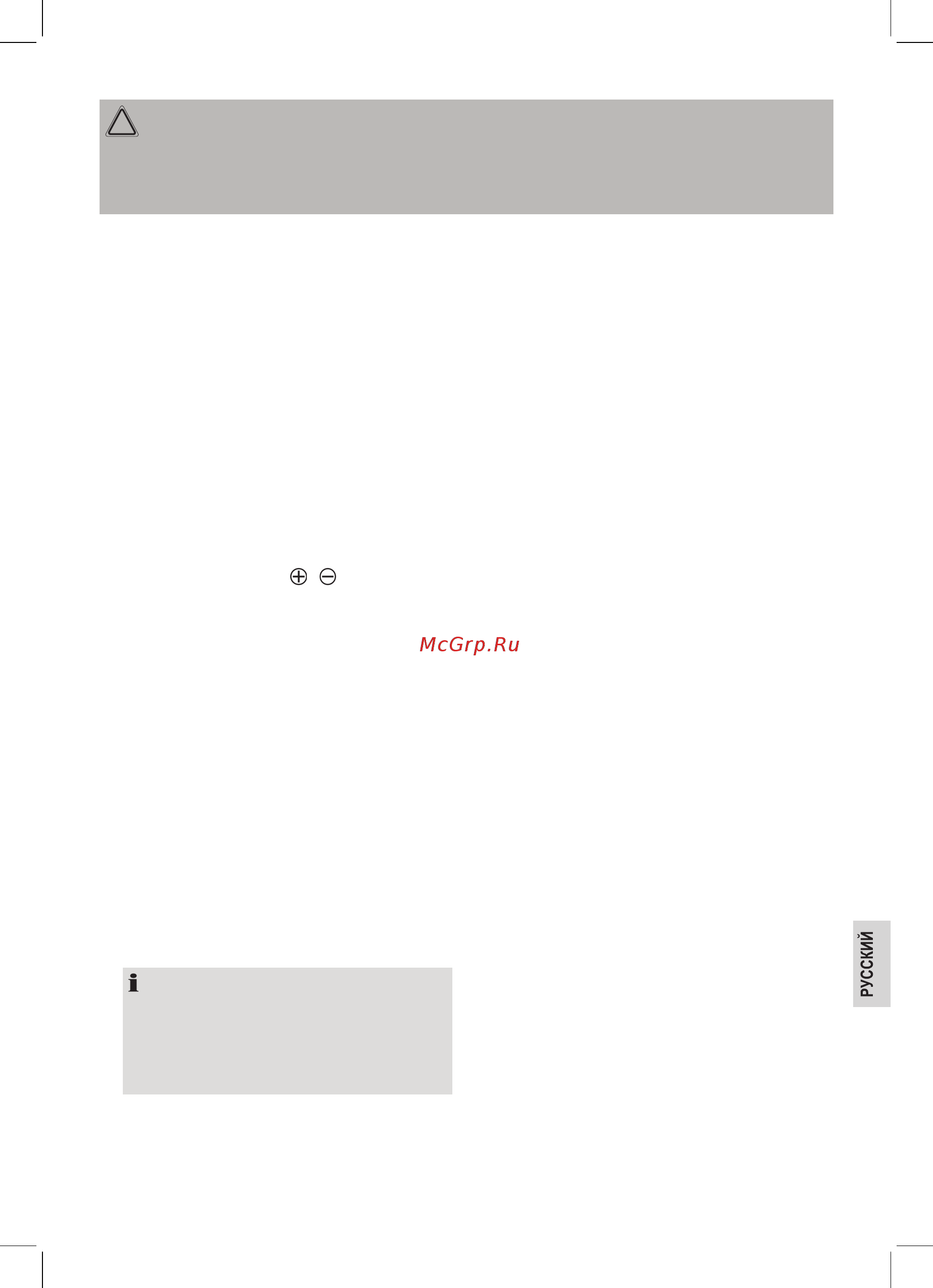 Profi Cook PC-KM 1096 (501096) [5/10] Инструкции по использованию