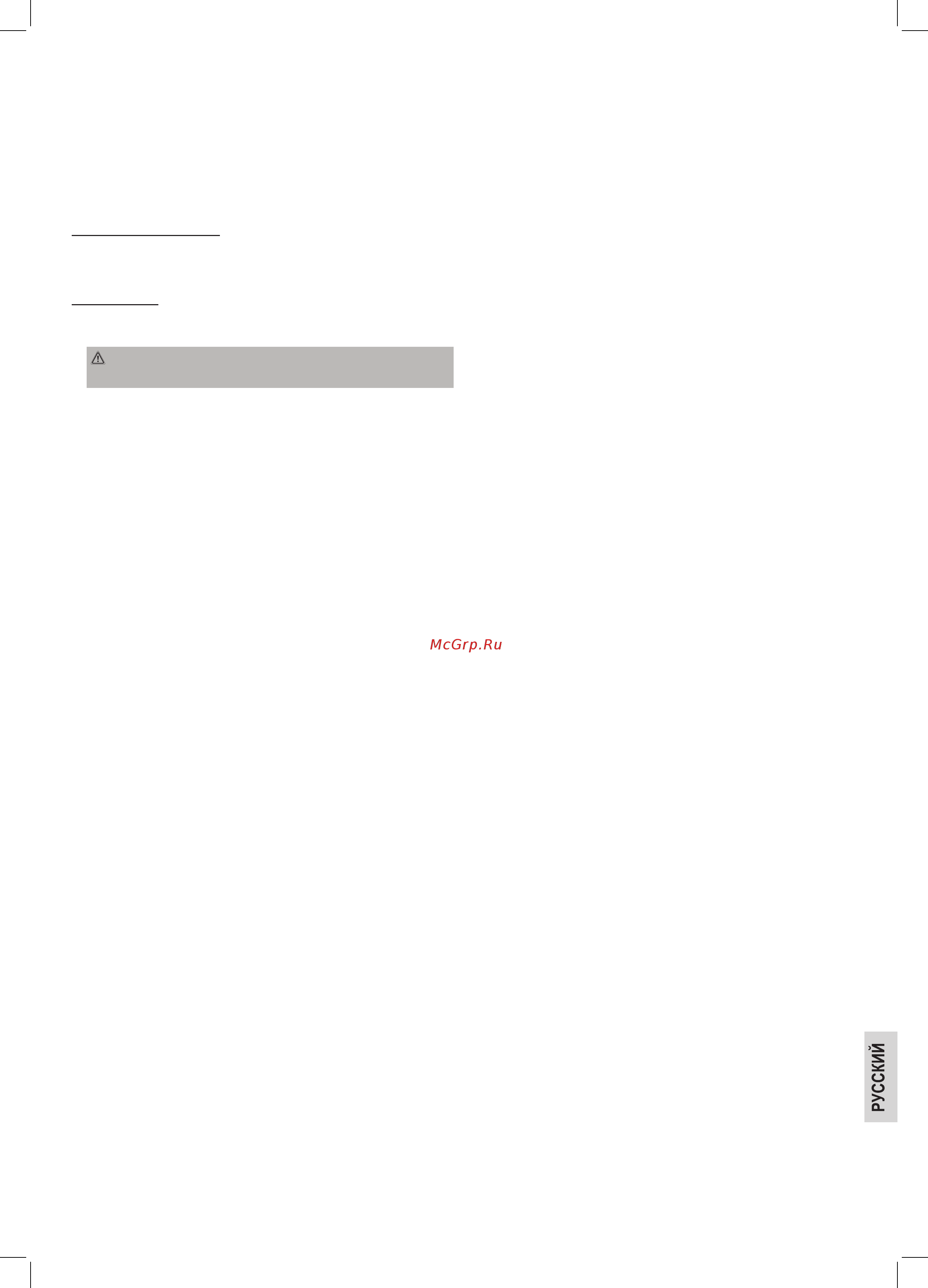 Profi Cook PC-КМ 1063 (501063) [12/13] Технические характеристики