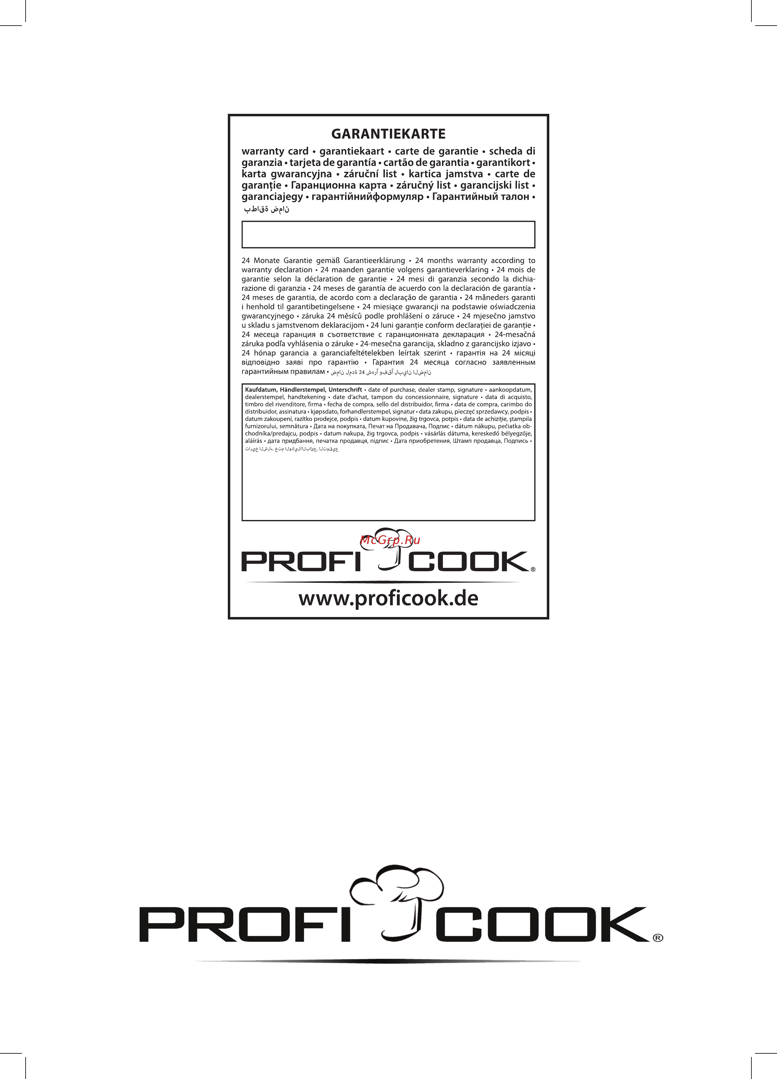 Profi Cook PC-КМ 1063 (501063) [13/13] Pc km 1063