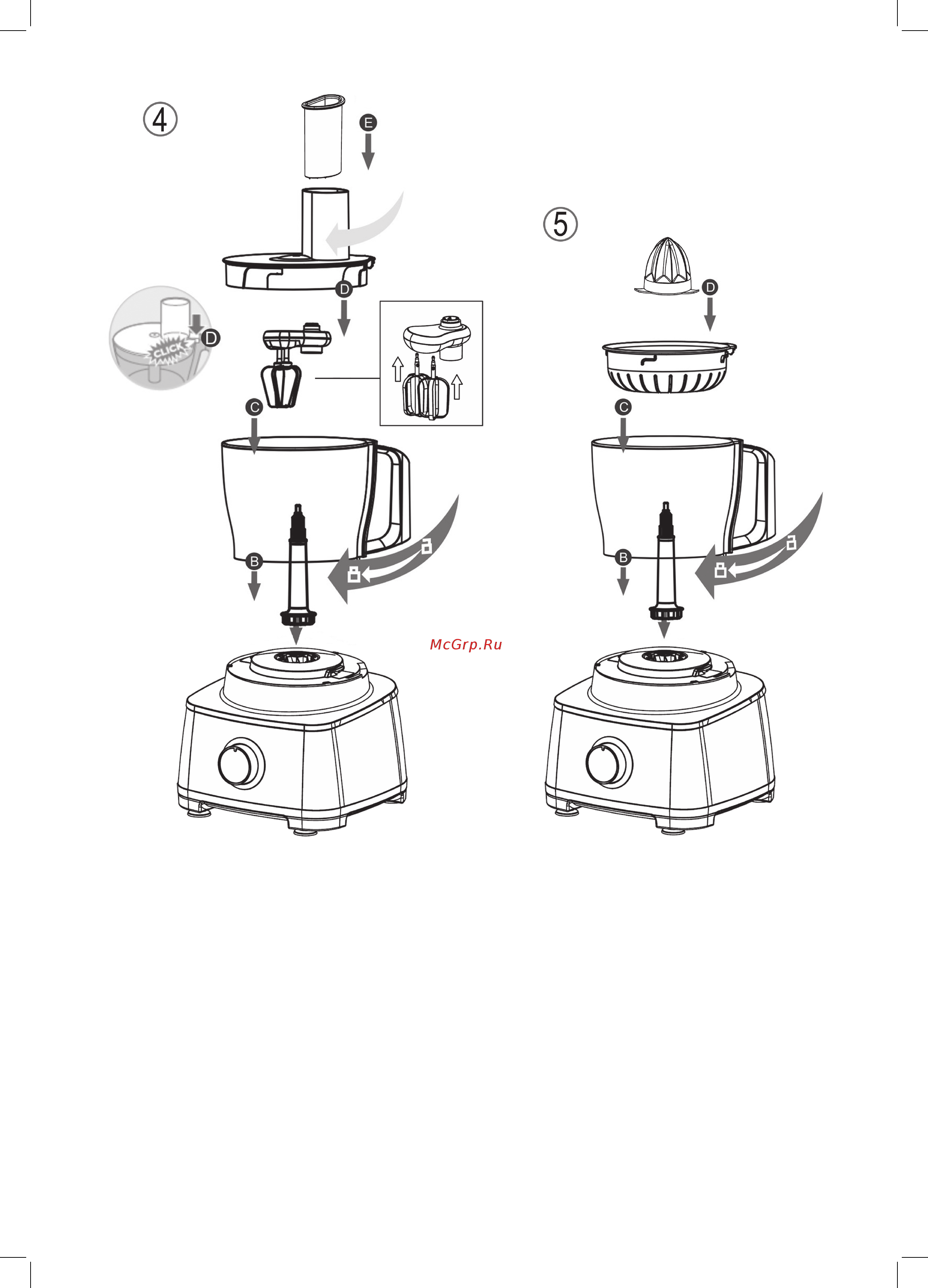 Profi Cook PC-КМ 1063 (501063) Инструкция по эксплуатации онлайн [5/13] 557900