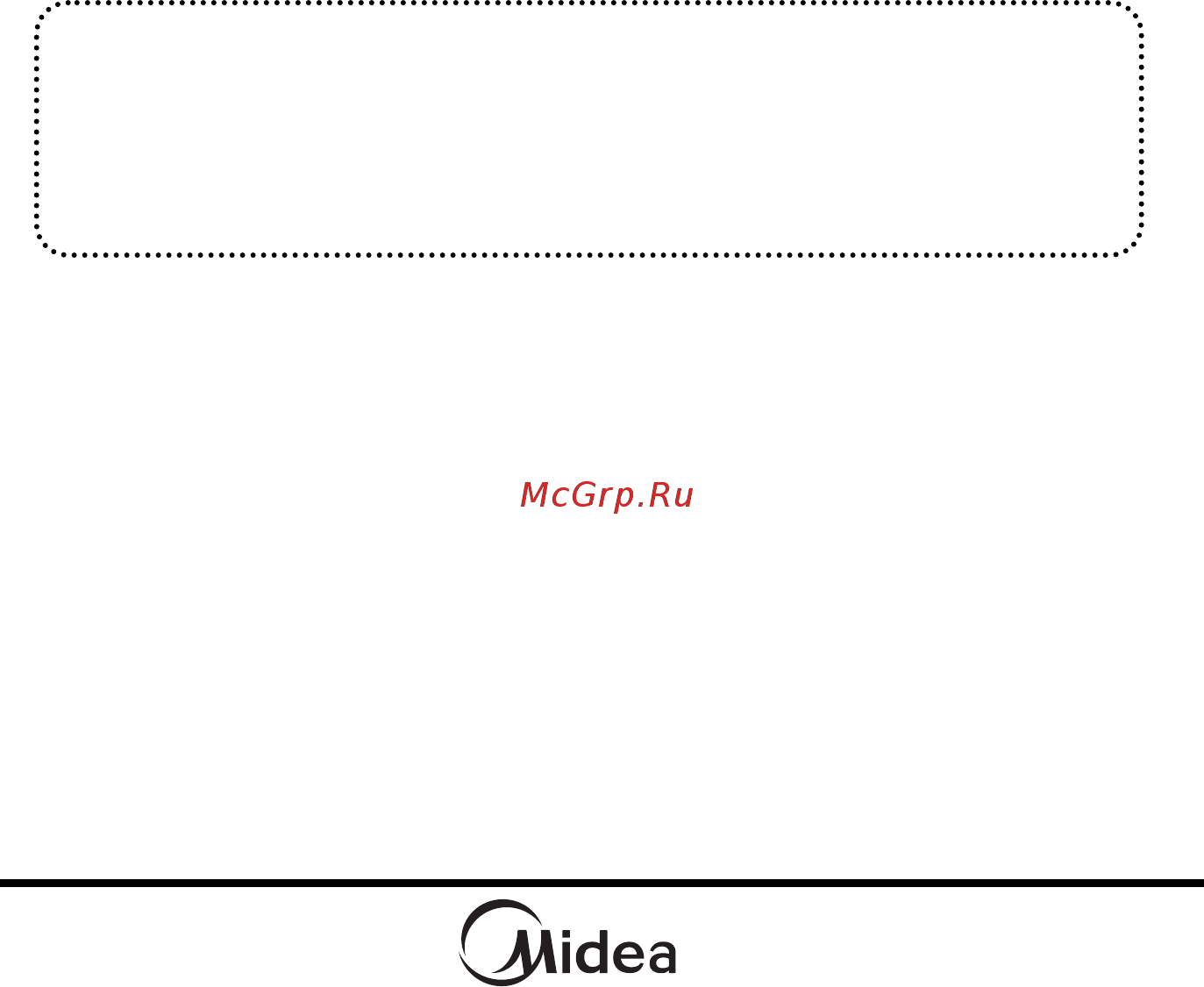 Midea MI9252RGI-S Инструкция по эксплуатации онлайн [3/23] 346328