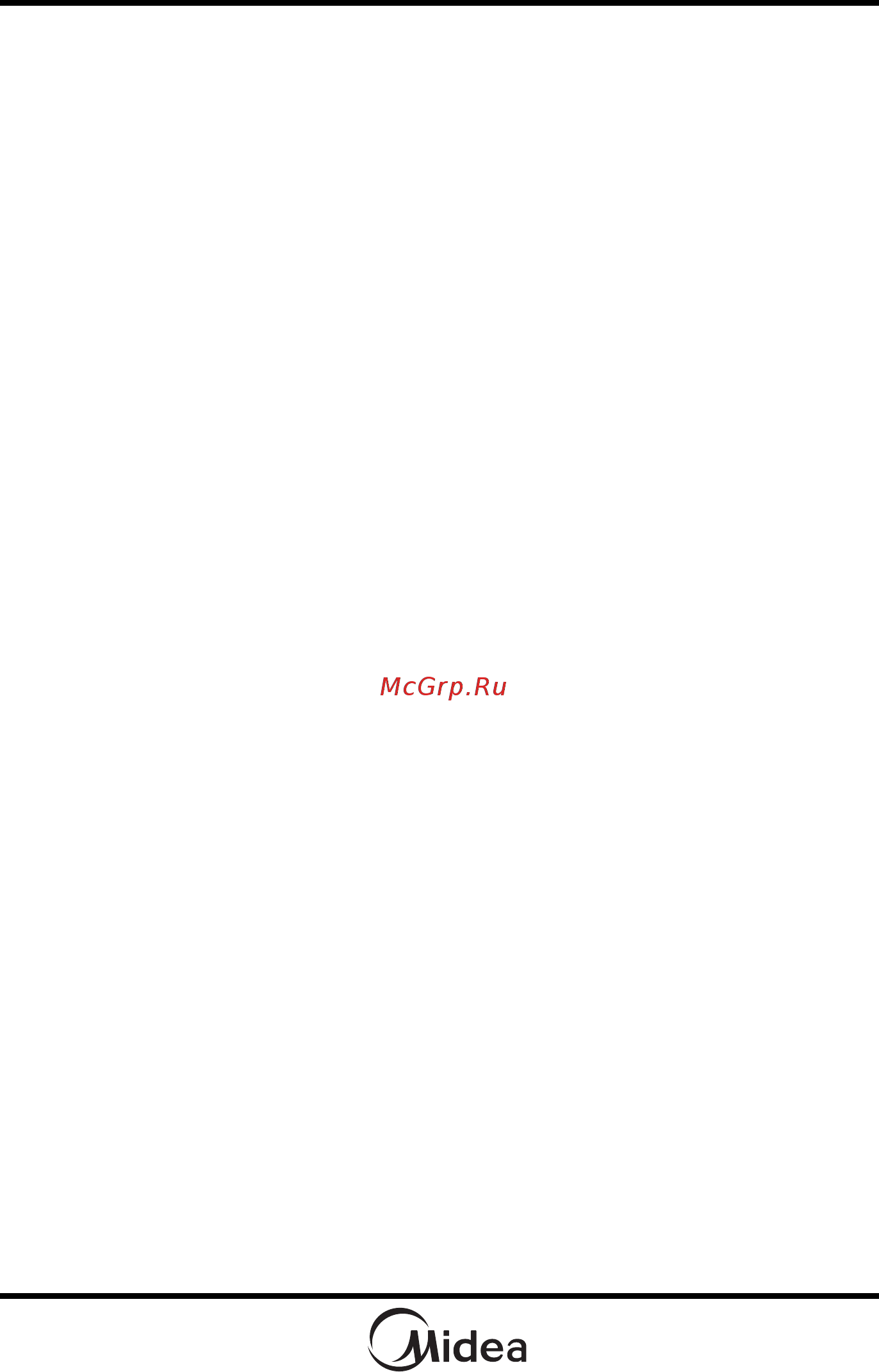 Midea MI9252RGI-B [4/23] Содержание