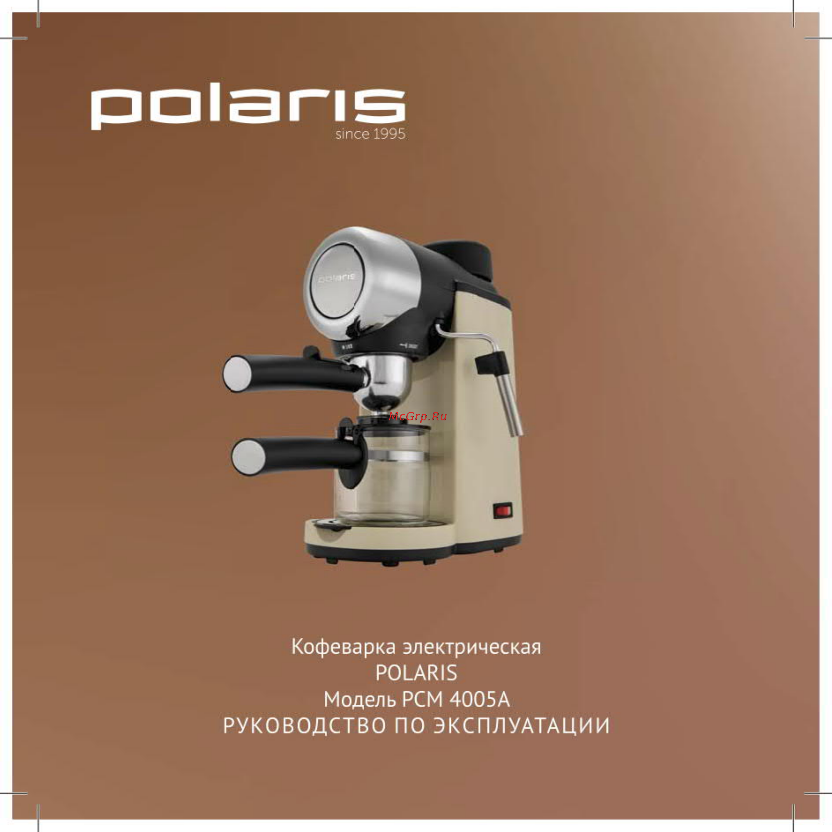 Polaris PCM 4005A бежевая Инструкция по эксплуатации онлайн
