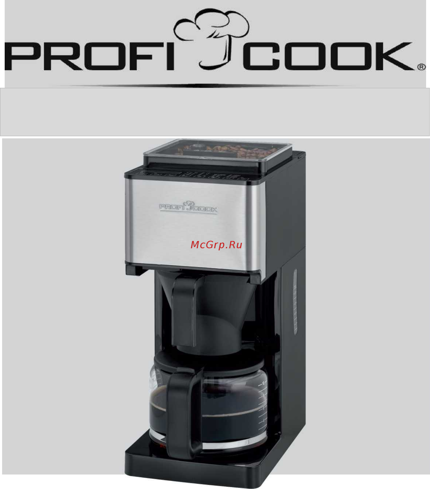ProfiCook PC-KA 1138 Инструкция по эксплуатации онлайн