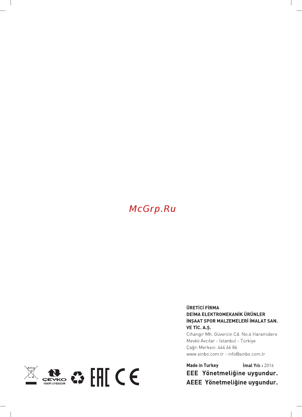 Sinbo SVC 3472 [10/10] Sl о frf с
