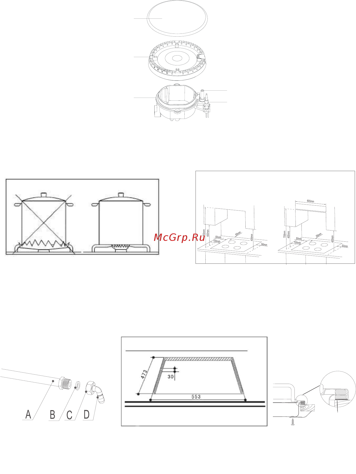 Midea MG685TGB Инструкция по эксплуатации онлайн [26/28] 346395