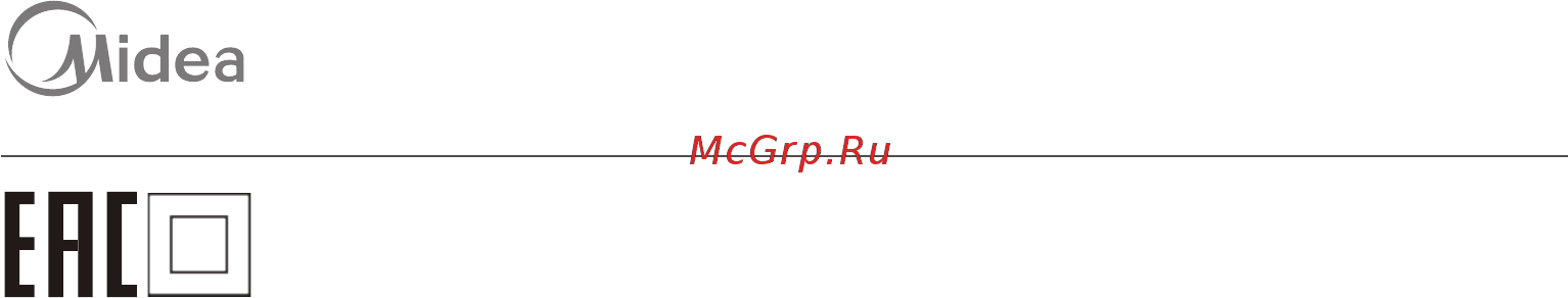 Midea MG685TGB [28/28] Орган по сертификации ооо авто эксперт адрес 125438 г москва пакгаузное ш д 1