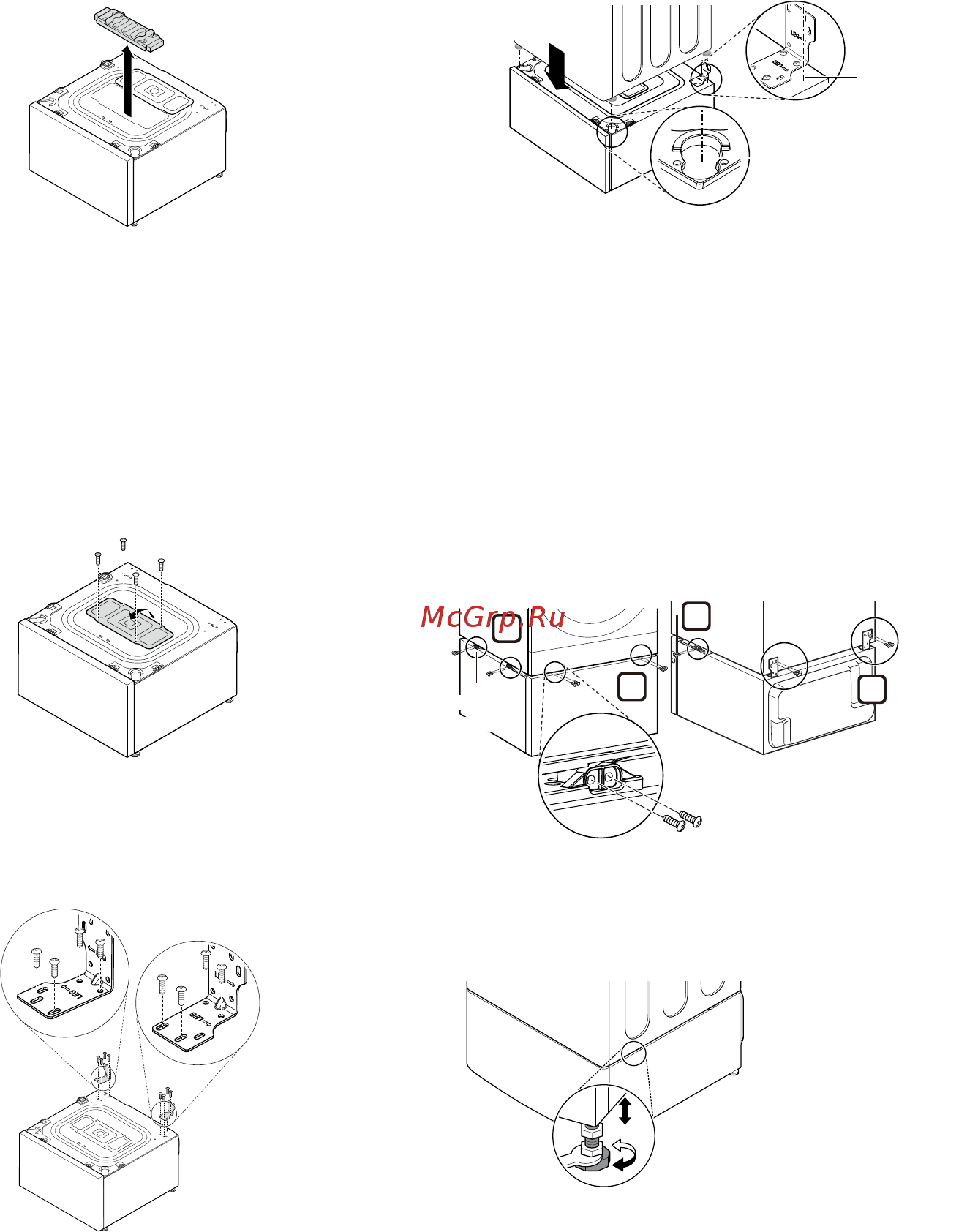 LG TwinWASH FH8G1MINI6 [14/44] Примечание