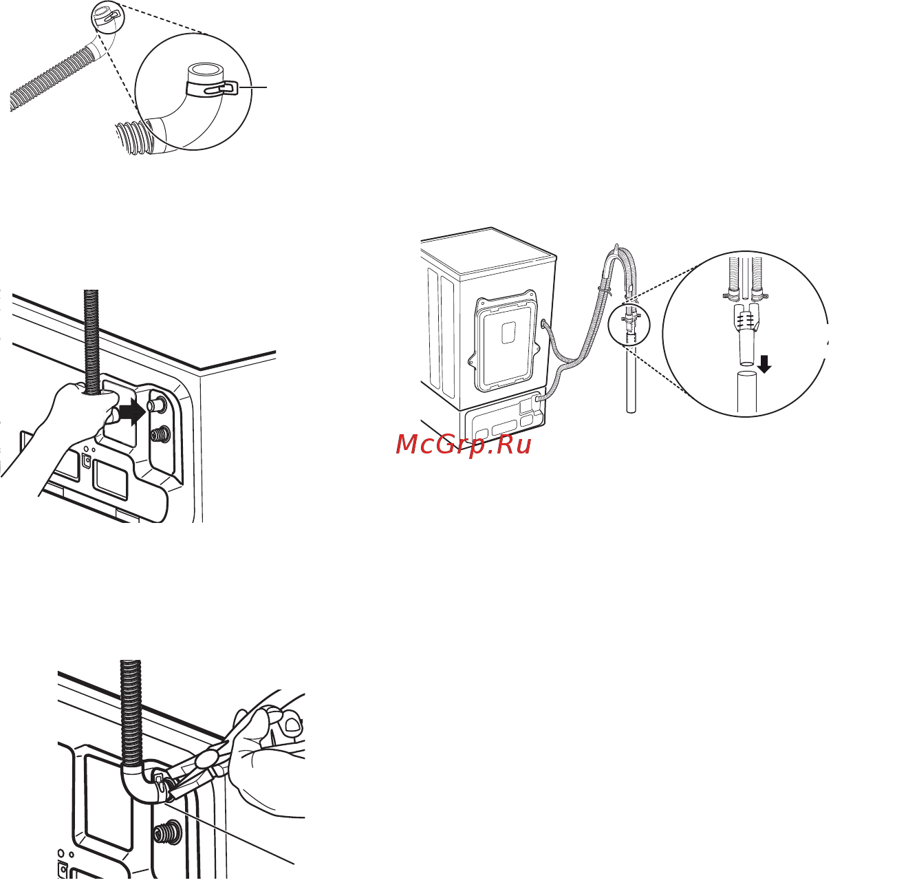 LG TwinWASH FH8G1MINI6 [17/44] Установка сливного шланга