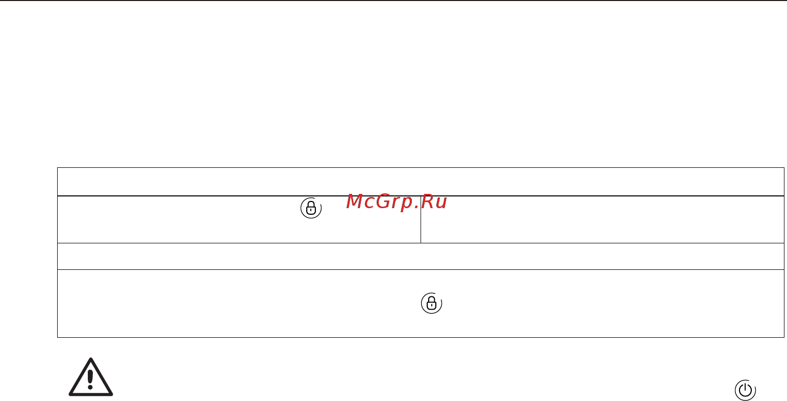 Midea MIH64417F Инструкция по эксплуатации онлайн [12/28] 346447