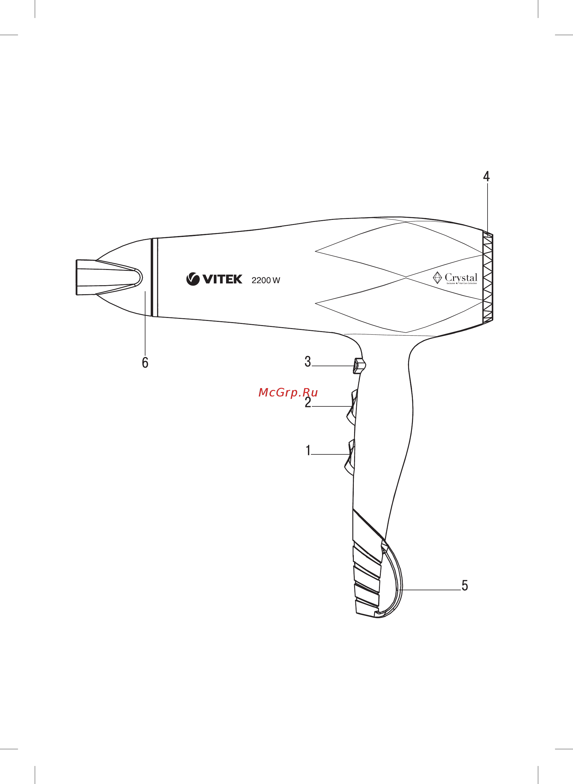 Vitek VT-8205 BK Crystal Инструкция по эксплуатации онлайн [2/6] 346459